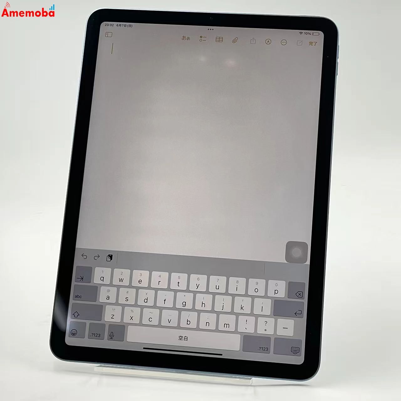 iPad Air 第5世代 Wi-Fiモデル 64GB ブルー MM9E3ZP/A 訳あり品