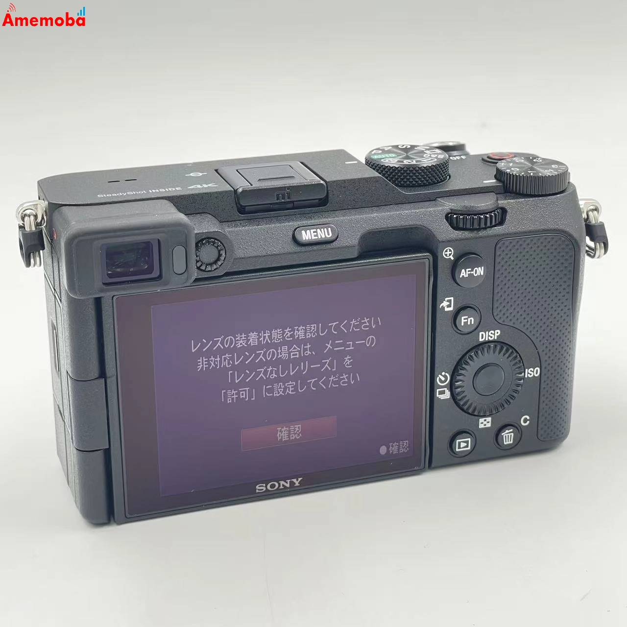 &alpha;7C ボディ ブラック ILCE-7C SIMロック解除済 SIMフリー
