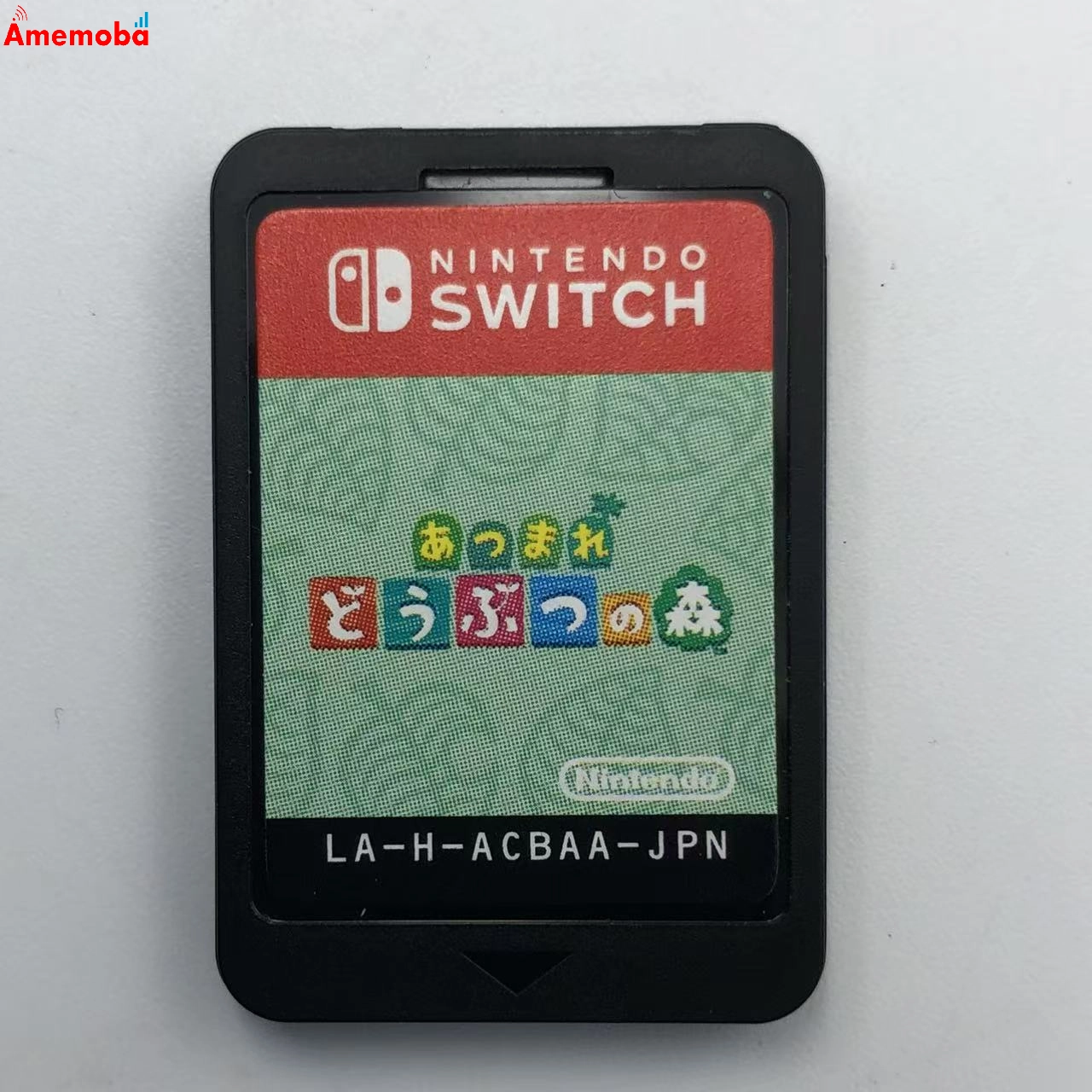 あつまれどうぶの森 - - LA-H-ACBAA-JPN 極美品