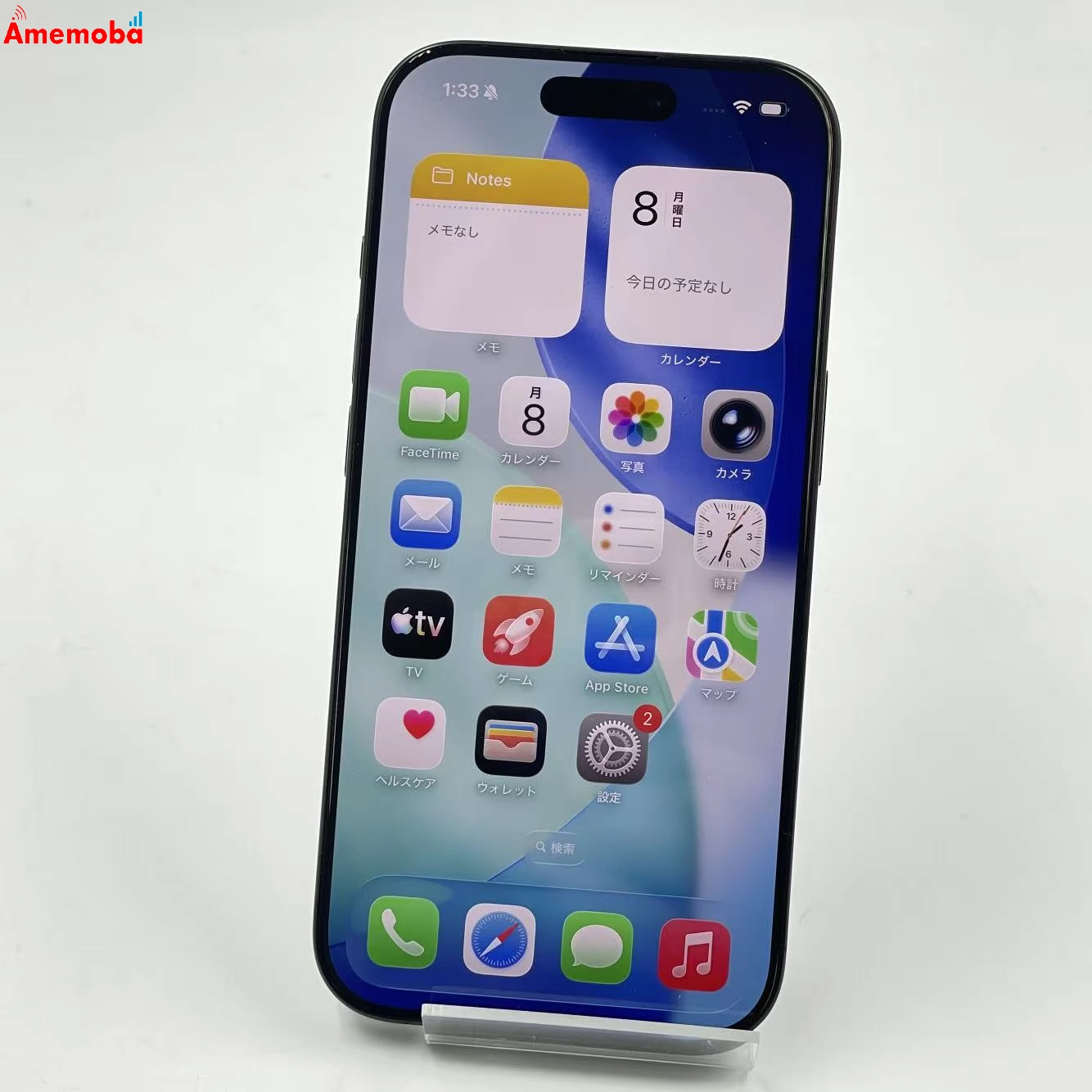 iPhone16 Pro 128GB ブラックチタニウム MYMV3J/A Apple版SIMフリー 新品同様