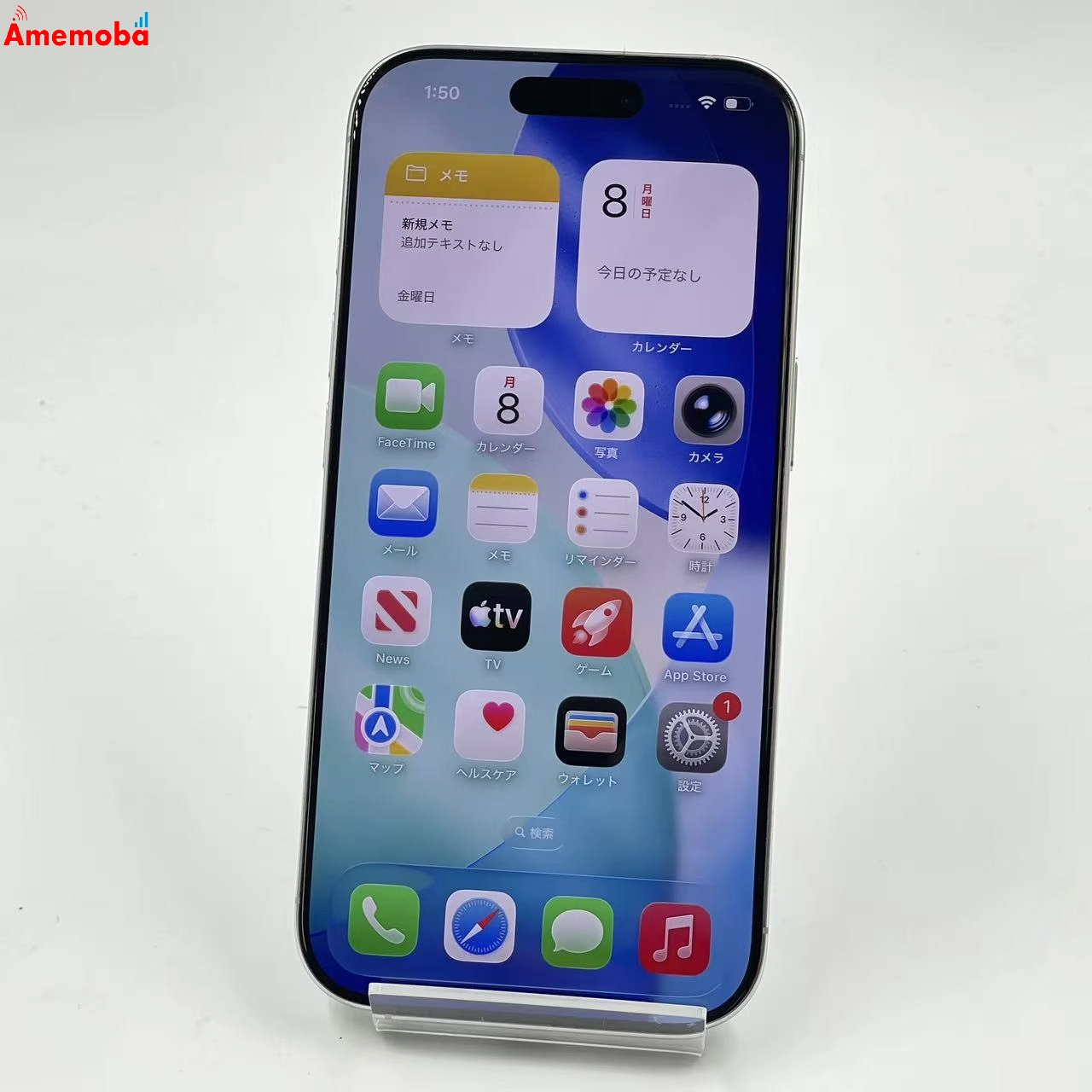 iPhone16 Pro 128GB ホワイトチタニウム MYMW3J/A Apple版SIMフリー 新品同様