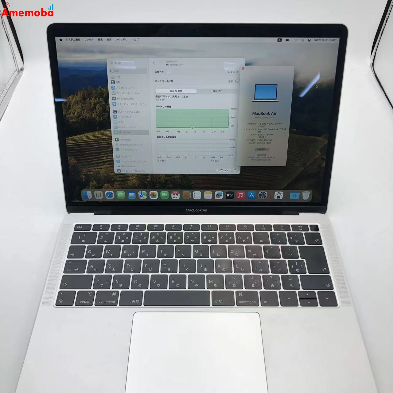 MacBook Air 13インチ Mid2019 Corei5 1.6GHz 8GB 256GB シルバー MVFL2J/A ジャンク品 8GB/256GB