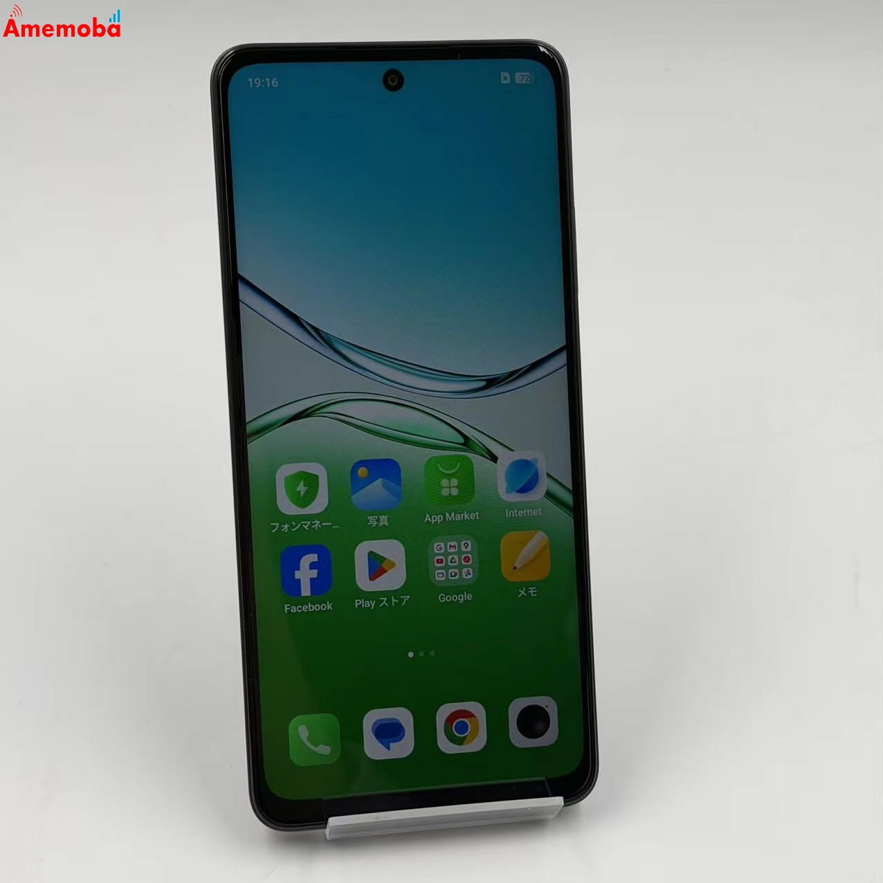 OPPO A5x &nbsp;128GB ブルー CPH2725  ストア版SIMフリー  新品同様
