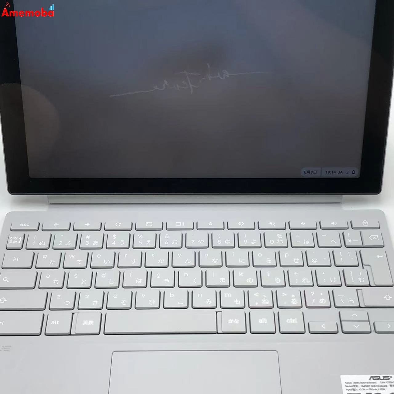 Chromebook CM30 Detachable(CM3001) CM3001DM2A-R70008 64GB フォグシルバー AU版SIMフリー 極美品 au