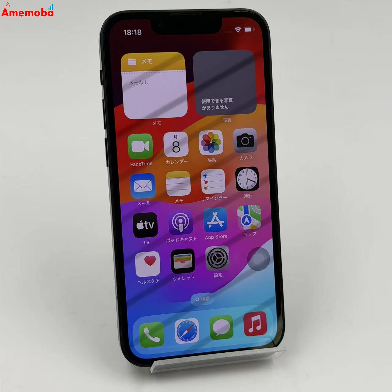 iPhone13 mini 128GB ミッドナイト MLJC3J/A AU版SIMフリー 美品