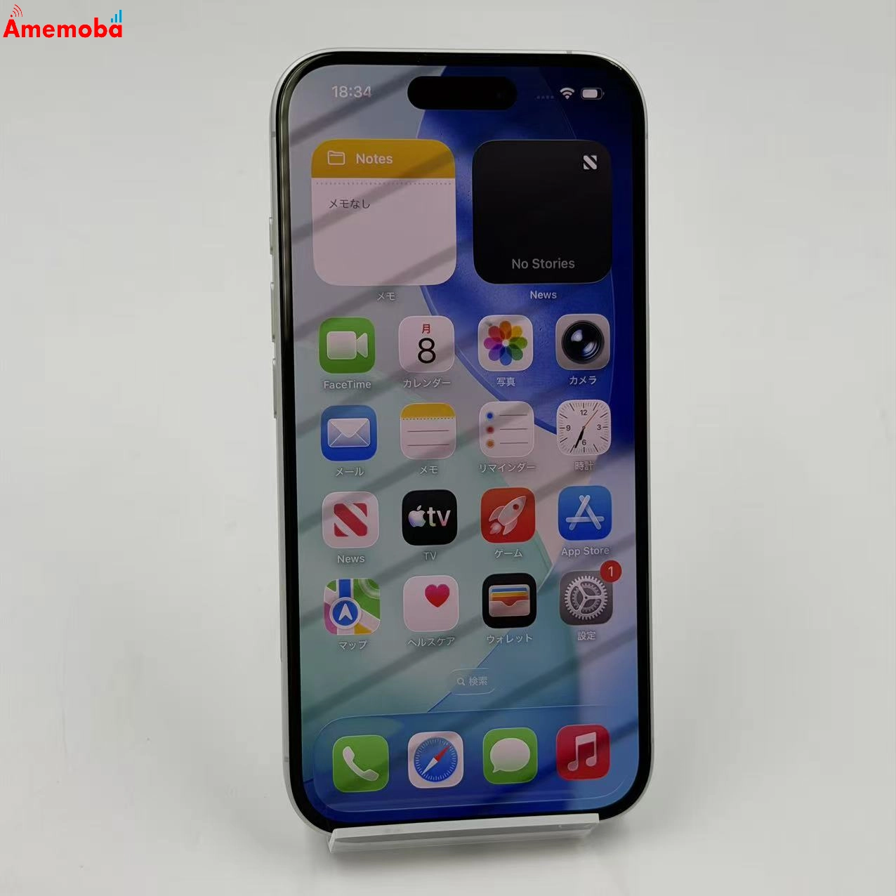 iPhone16 128GB ホワイト MYDR3J/A docomo版SIMフリー   新品同様