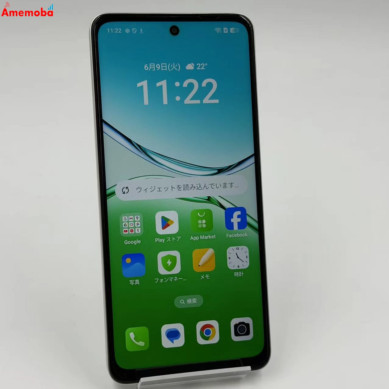 OPPO A5 5G 128GB ホワイト CPH2735 楽天モバイル版SIMフリー