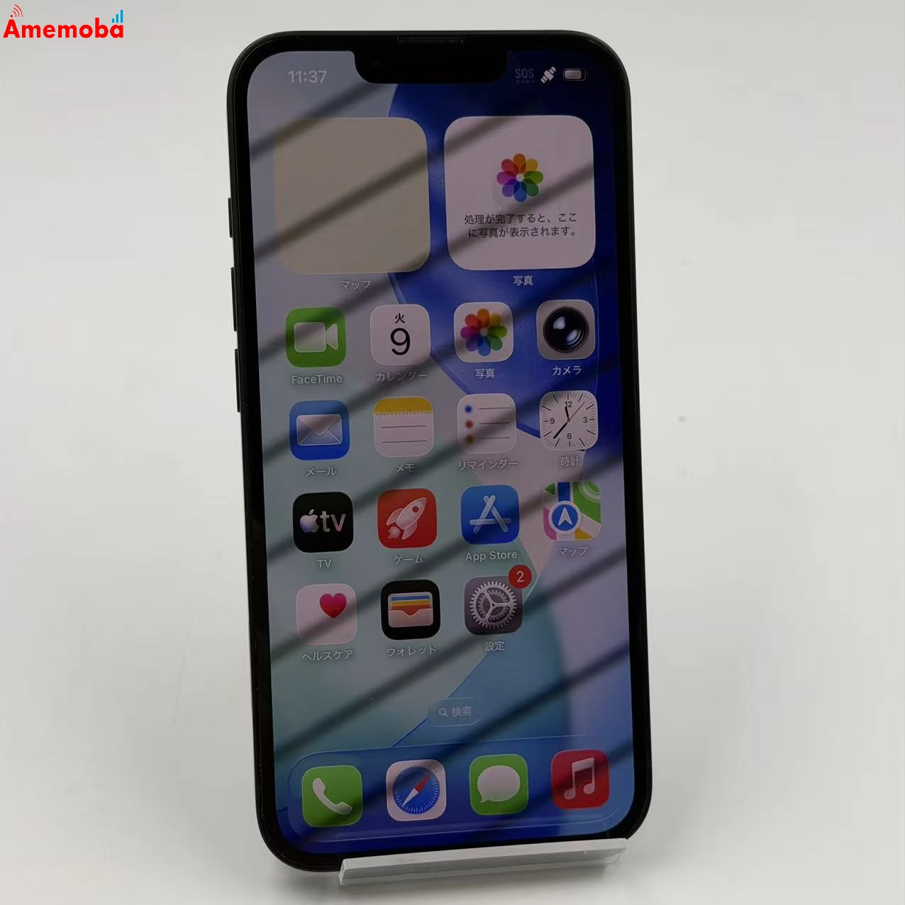 iPhone 16e 256GB ブラック MD1T4J/A docomo版SIMフリー 美品