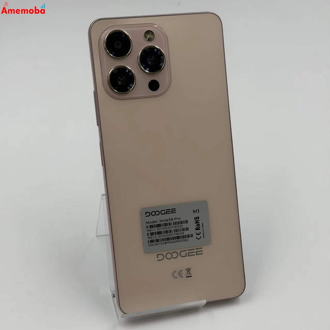 Note 58 Pro 256GB ピンク Note58Pro  ストア版SIMフリー
