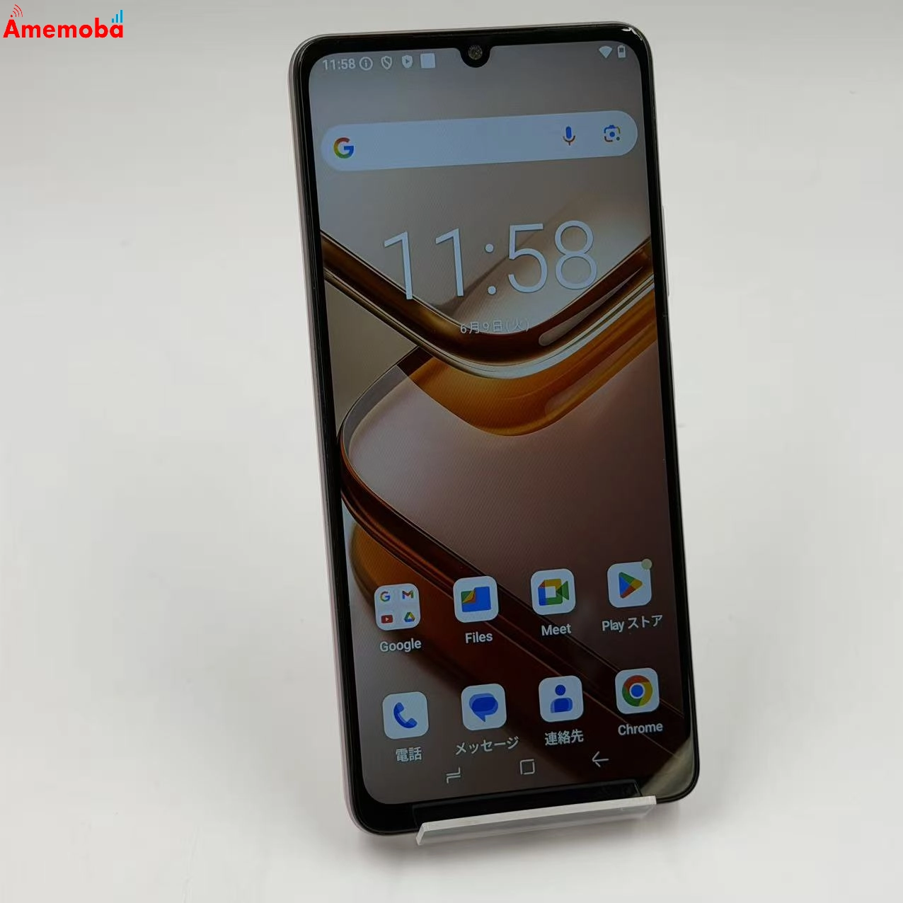 Note 58 Pro 256GB ピンク Note58Pro  ストア版SIMフリー