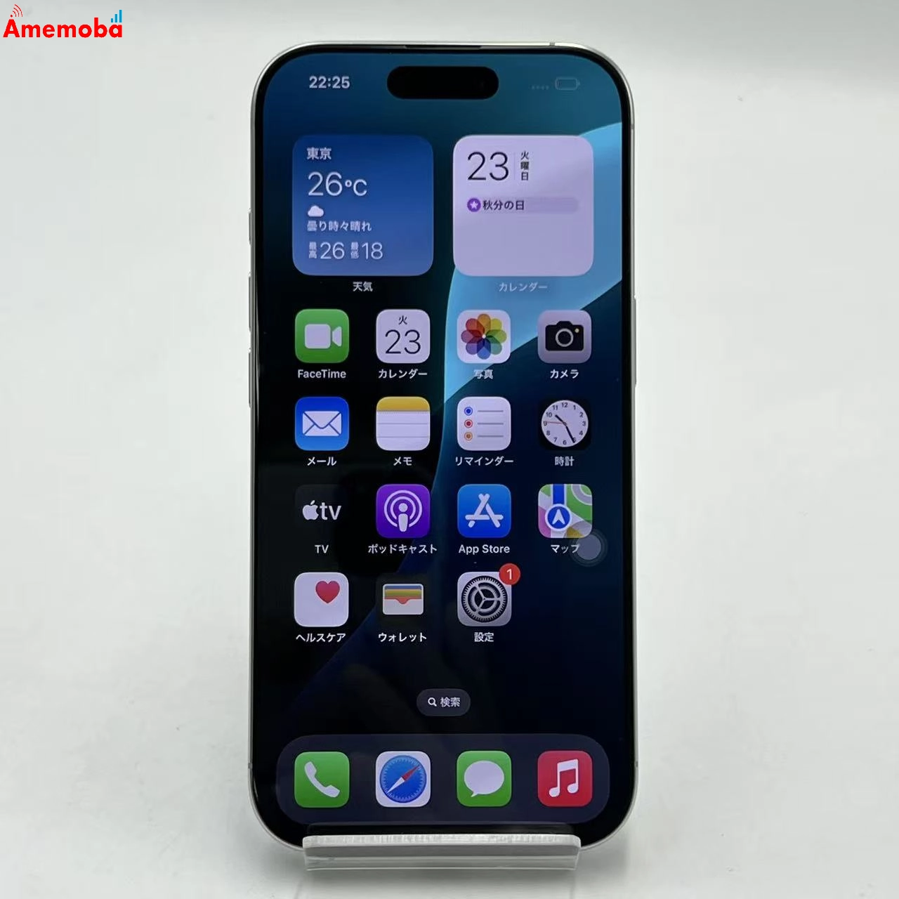 iPhone16 Pro 128GB ホワイトチタニウム MYMW3J/A AU版SIMフリー au