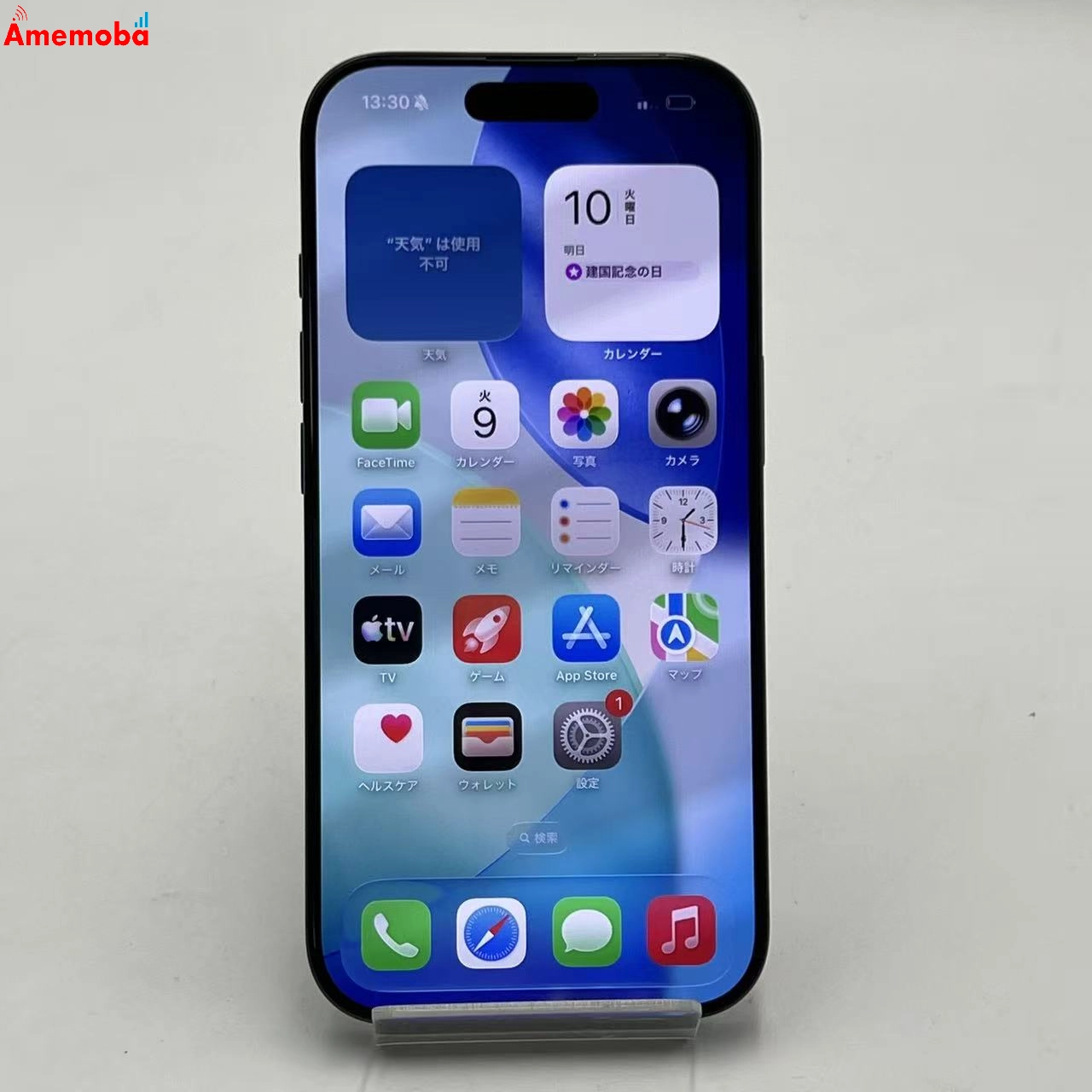 iPhone16 Pro 128GB ブラックチタニウム MYMV3J/A SoftBank版SIMフリー 極美品