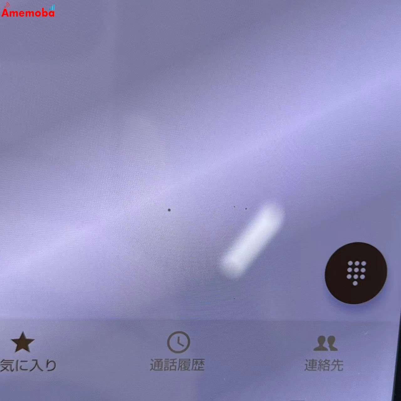 AQUOS sense6 4GB/64GB シルバー SH-54B docomo版SIMフリー ジャンク品