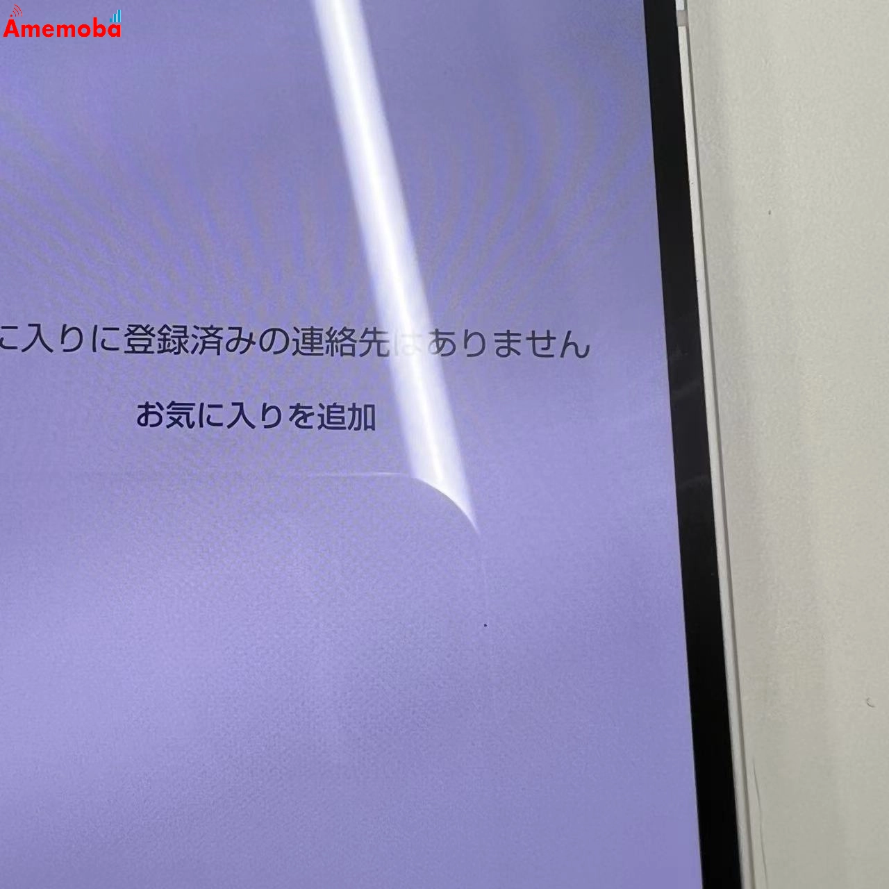 AQUOS sense6 4GB/64GB シルバー SH-54B docomo版SIMフリー ジャンク品