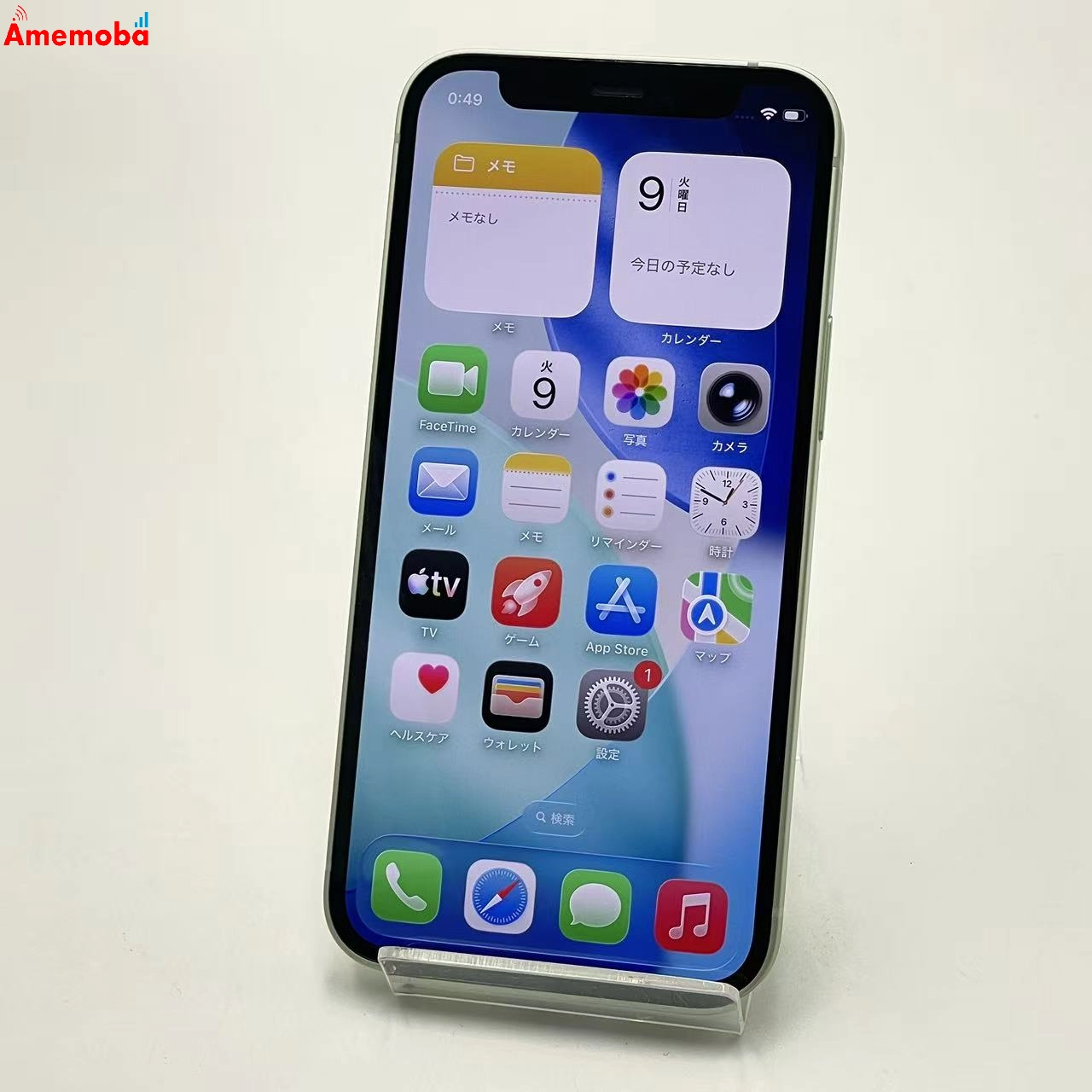 iPhone12 mini 64GB グリーン NGAV3J/A docomo版SIMフリー
