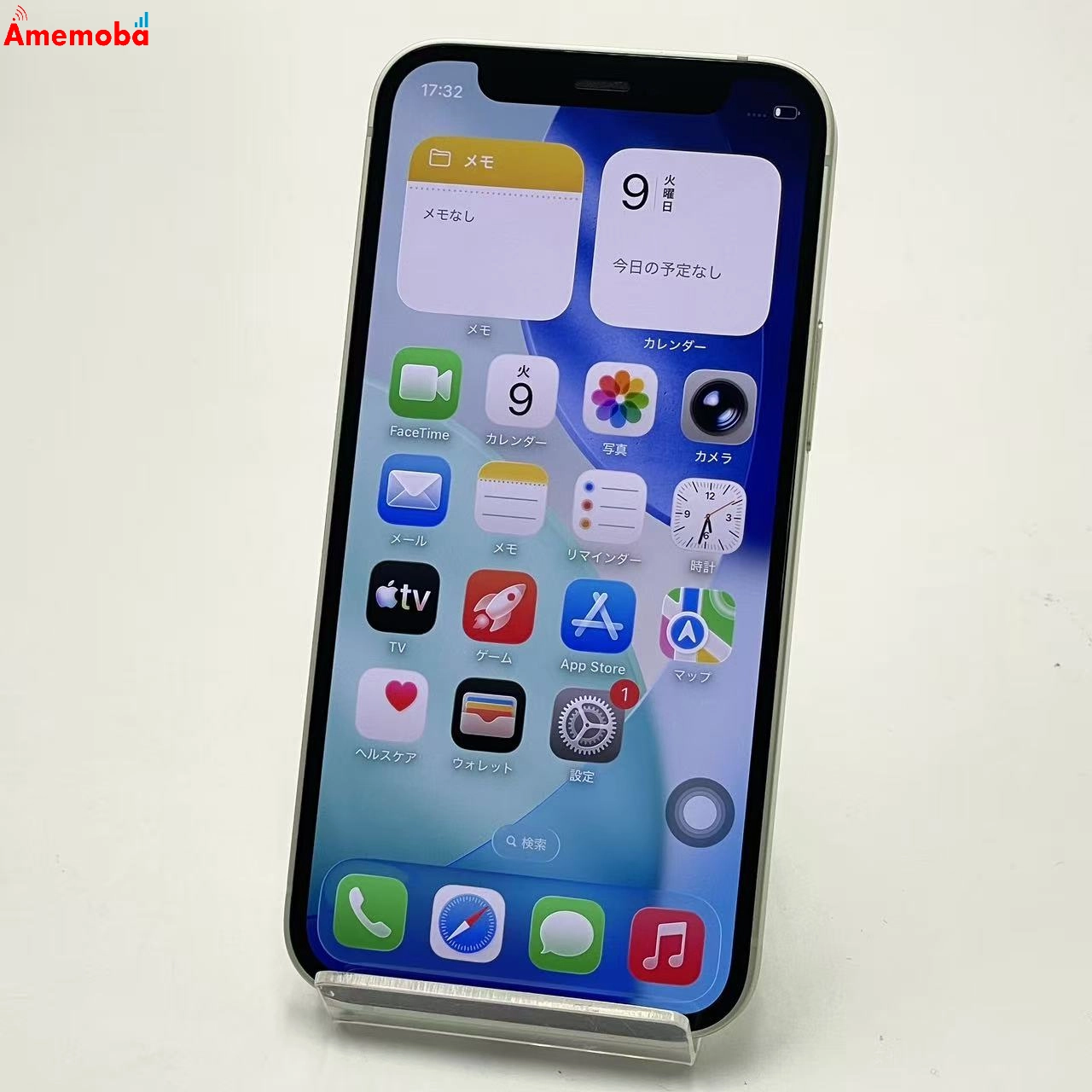 iPhone12 mini 128GB グリーン MGDQ3J/A Apple版SIMフリー 訳あり品