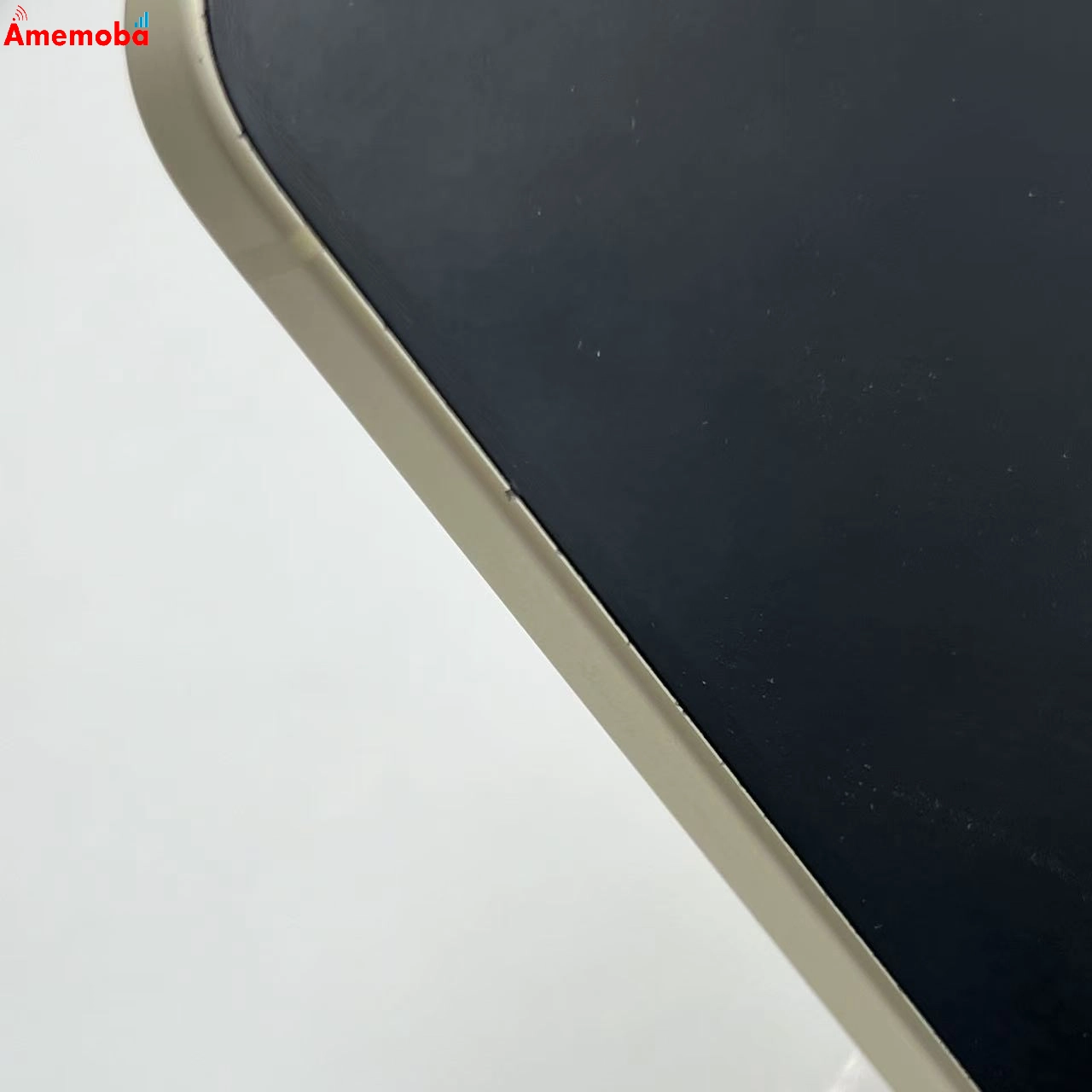 iPhone15 256GB イエロー MTMQ3J/A SIMフリー 美品