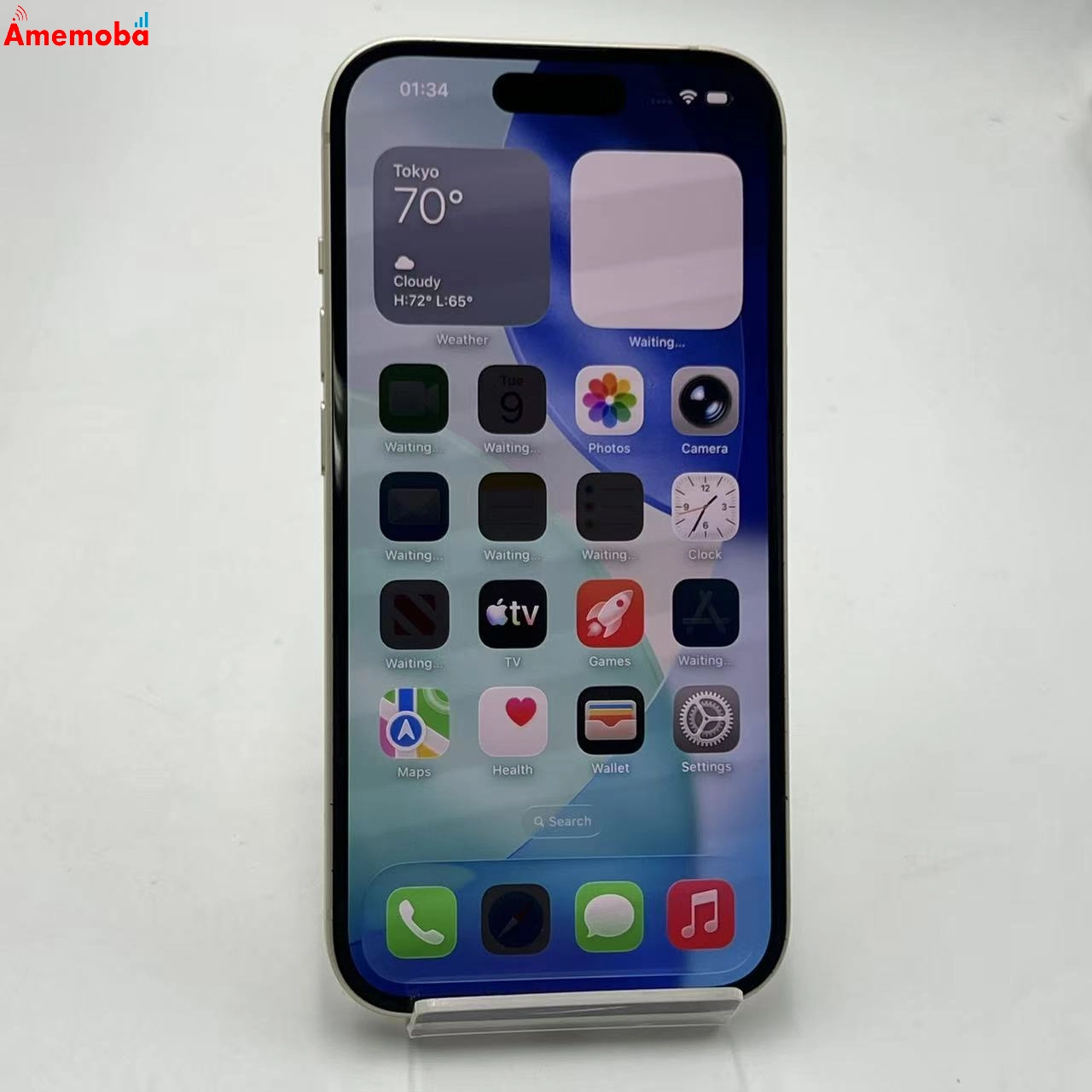 iPhone15 256GB イエロー MTMQ3J/A SIMフリー 美品