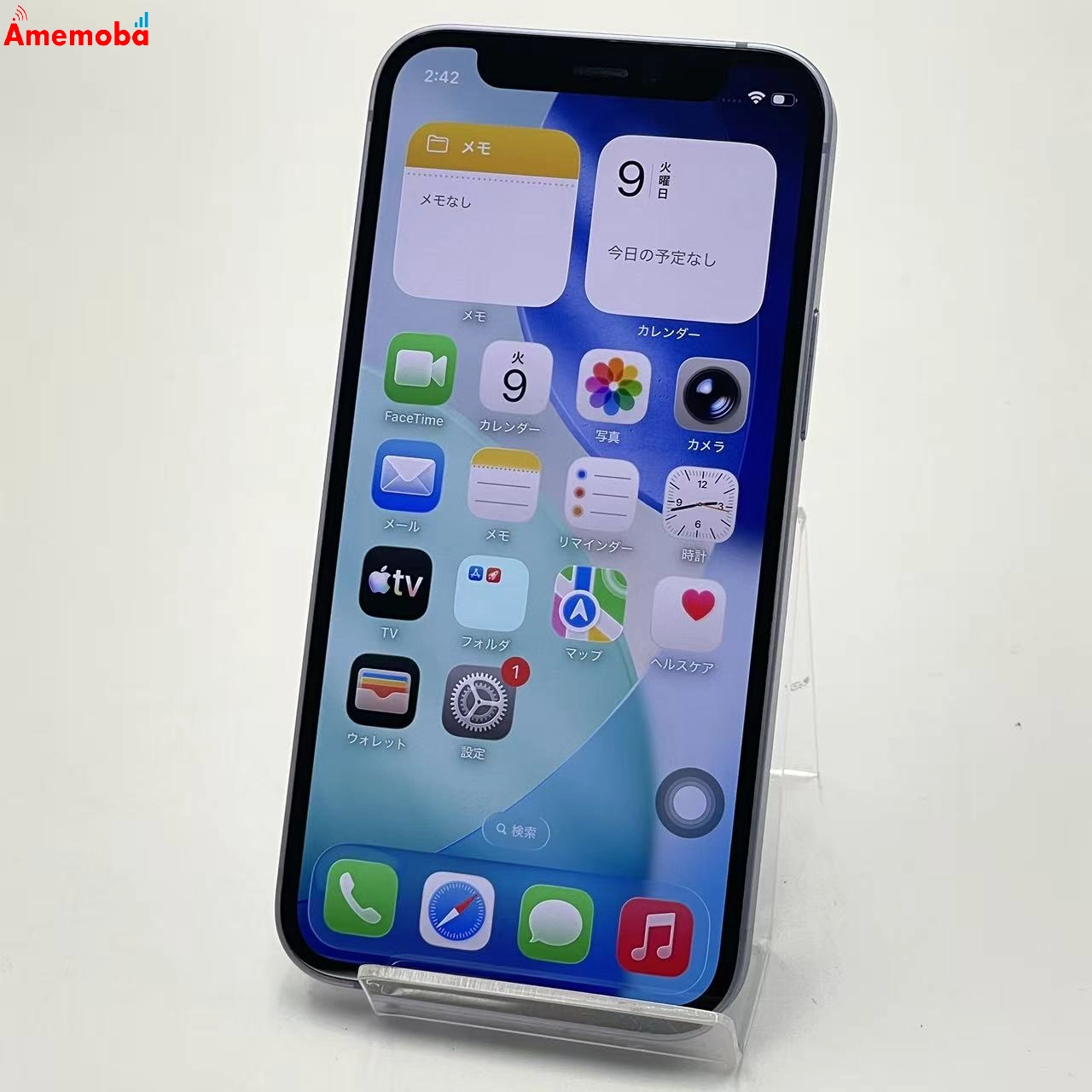 iPhone12 mini 128GB パープル MJQD3J/A Apple版SIMフリー ジャンク品