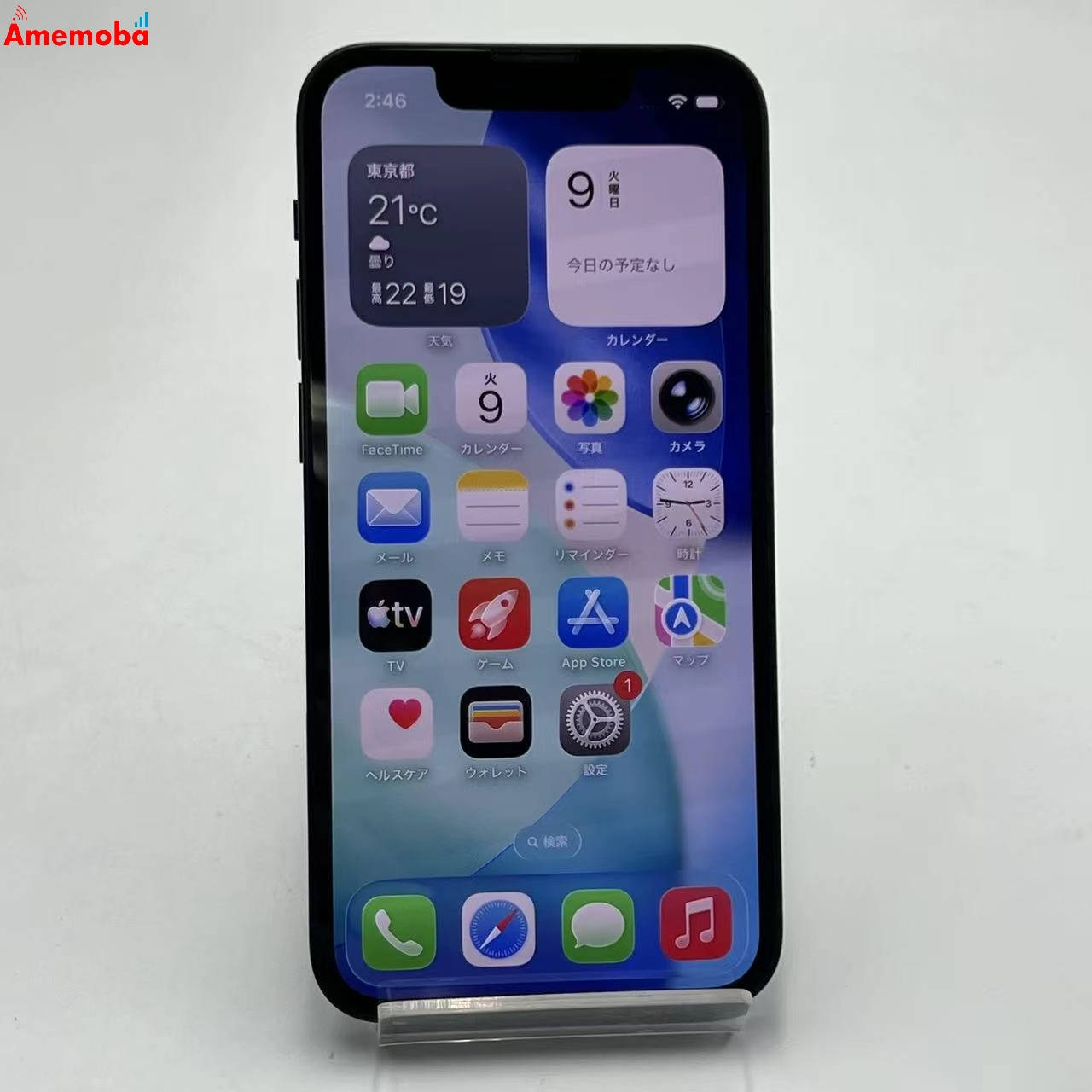 iPhone13 mini 256GB ミッドナイト MLJJ3J/A AU版SIMフリー