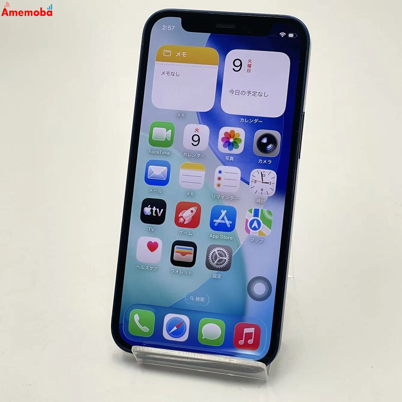 iPhone12 mini 64GB ブルー MGAP3J/A AU版SIMフリー au