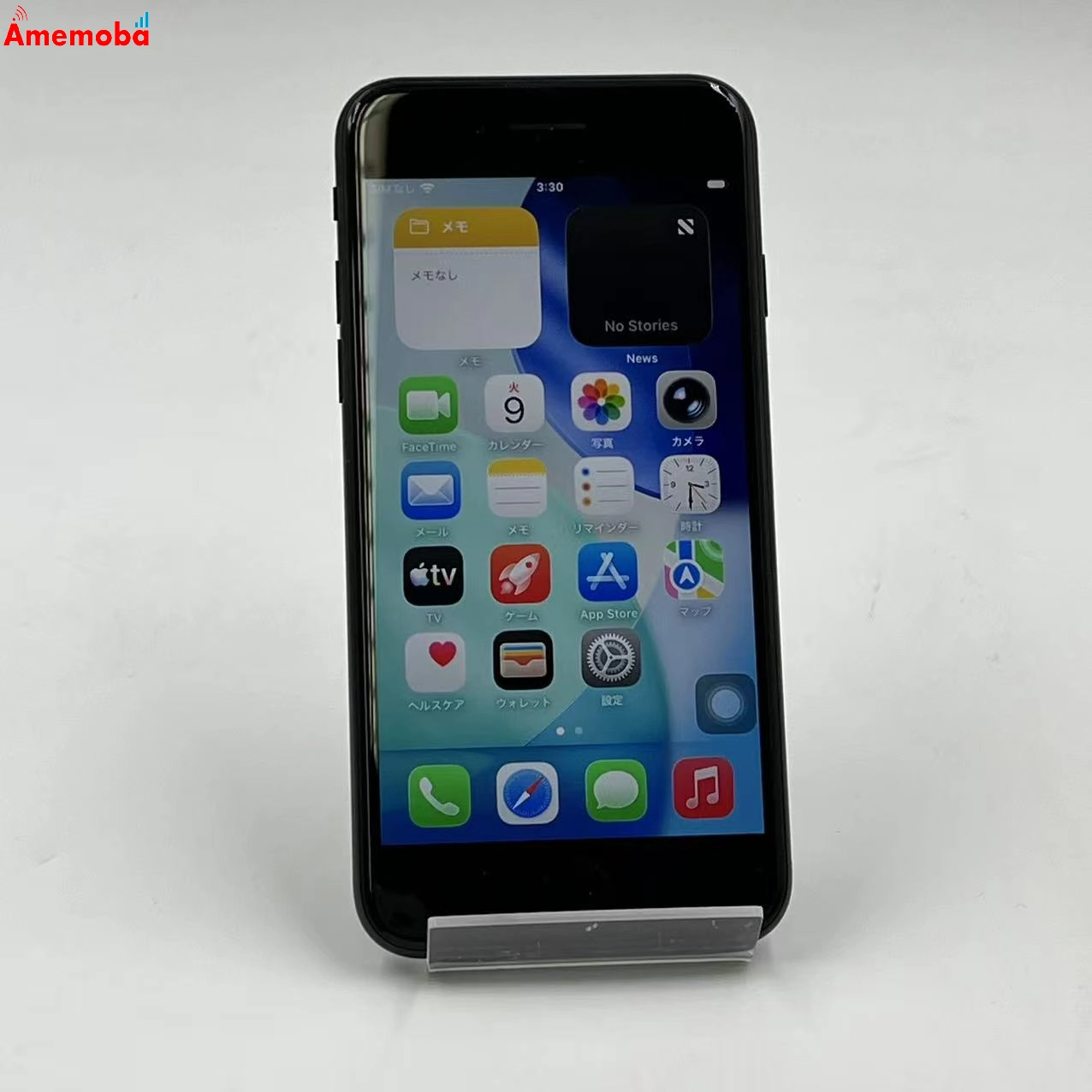 iPhoneSE 第3世代 64GB ミッドナイト MMYC3J/A SoftBank版SIMフリー 美品