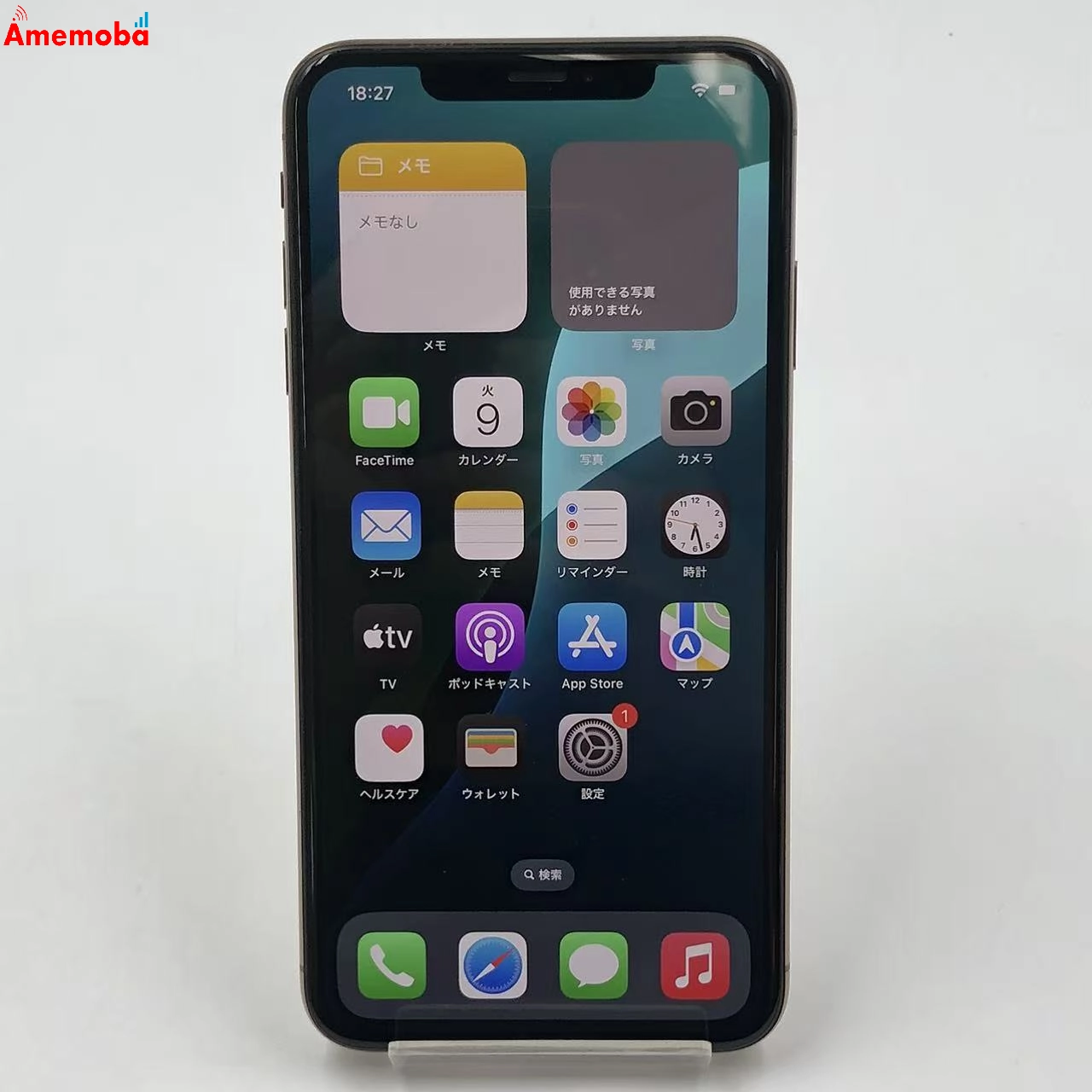 iPhoneXS Max 64GB ゴールド MT6T2J/A Apple版SIMフリー 美品
