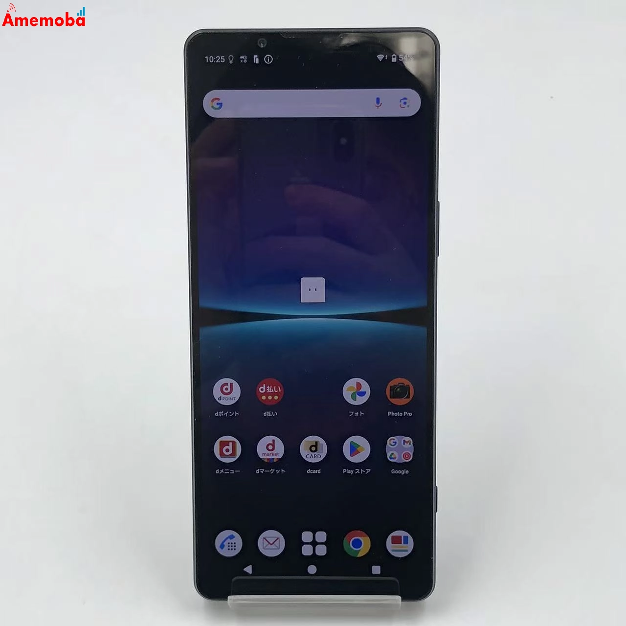 Xperia 1 IV 256GB ブラック SO-51C docomo版SIMフリー 極美品