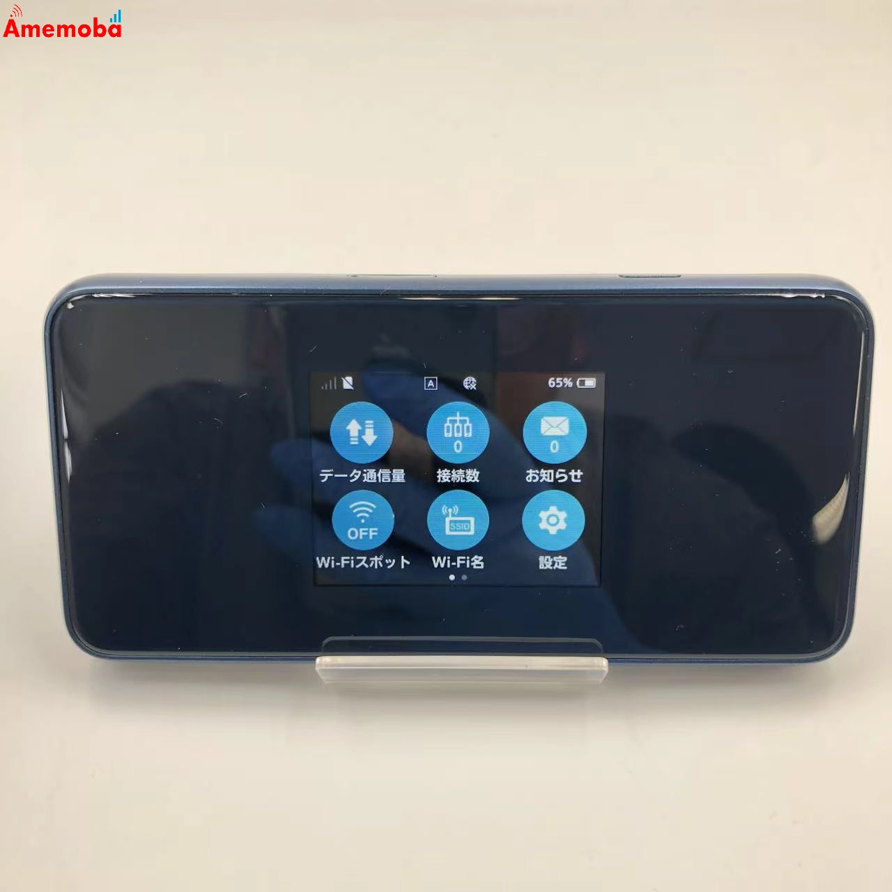 Pocket WiFi 5G A102ZT - ネイビー SoftBank 極美品