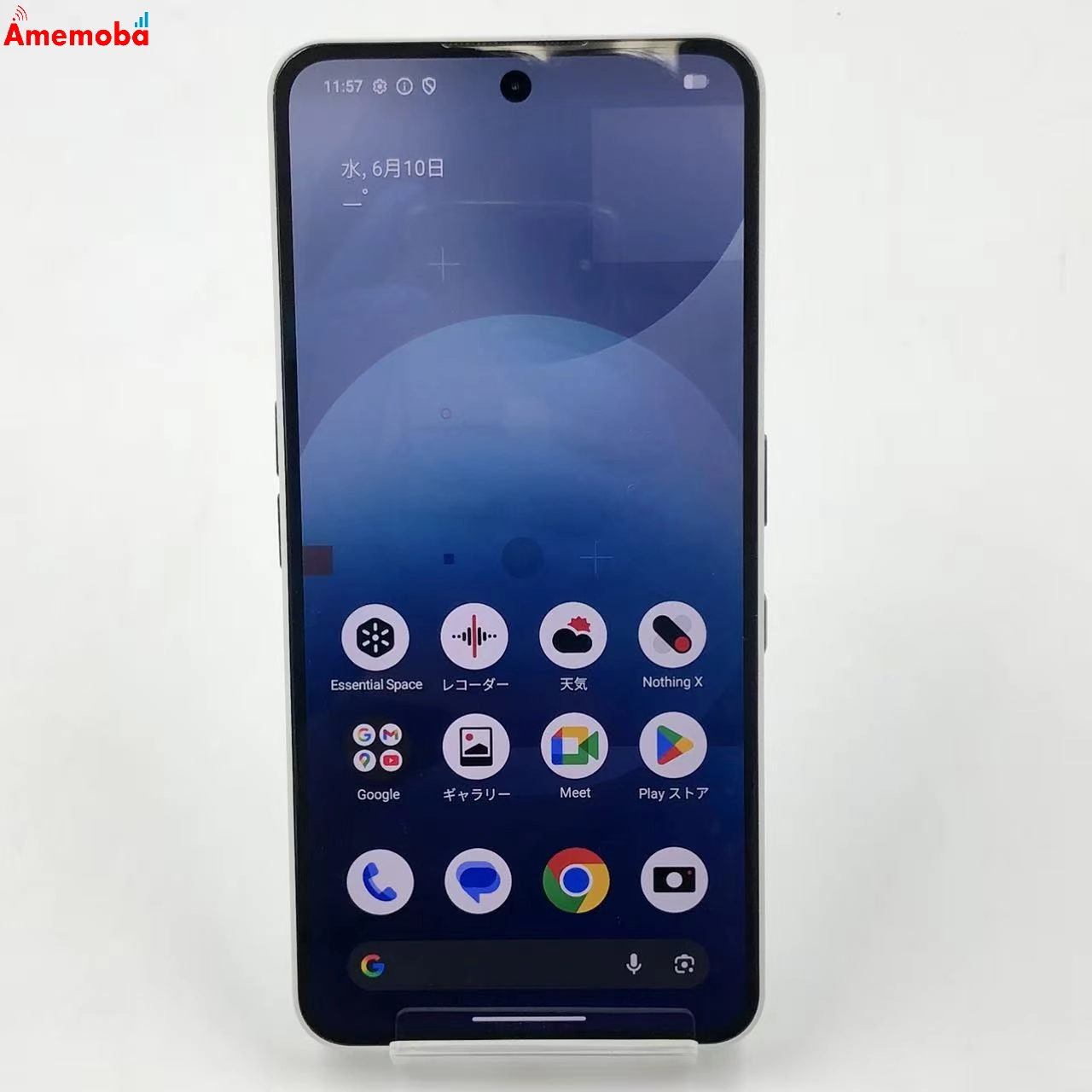Nothing Phone (3a) 12GB/256GB ホワイト A059 SIMフリー 極美品