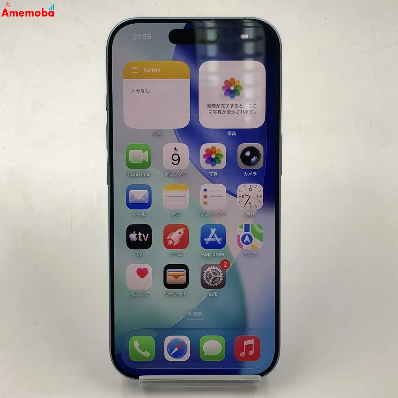 iPhone 17 256GB ミストブルー MG694J/A Apple版SIMフリー 未使用品