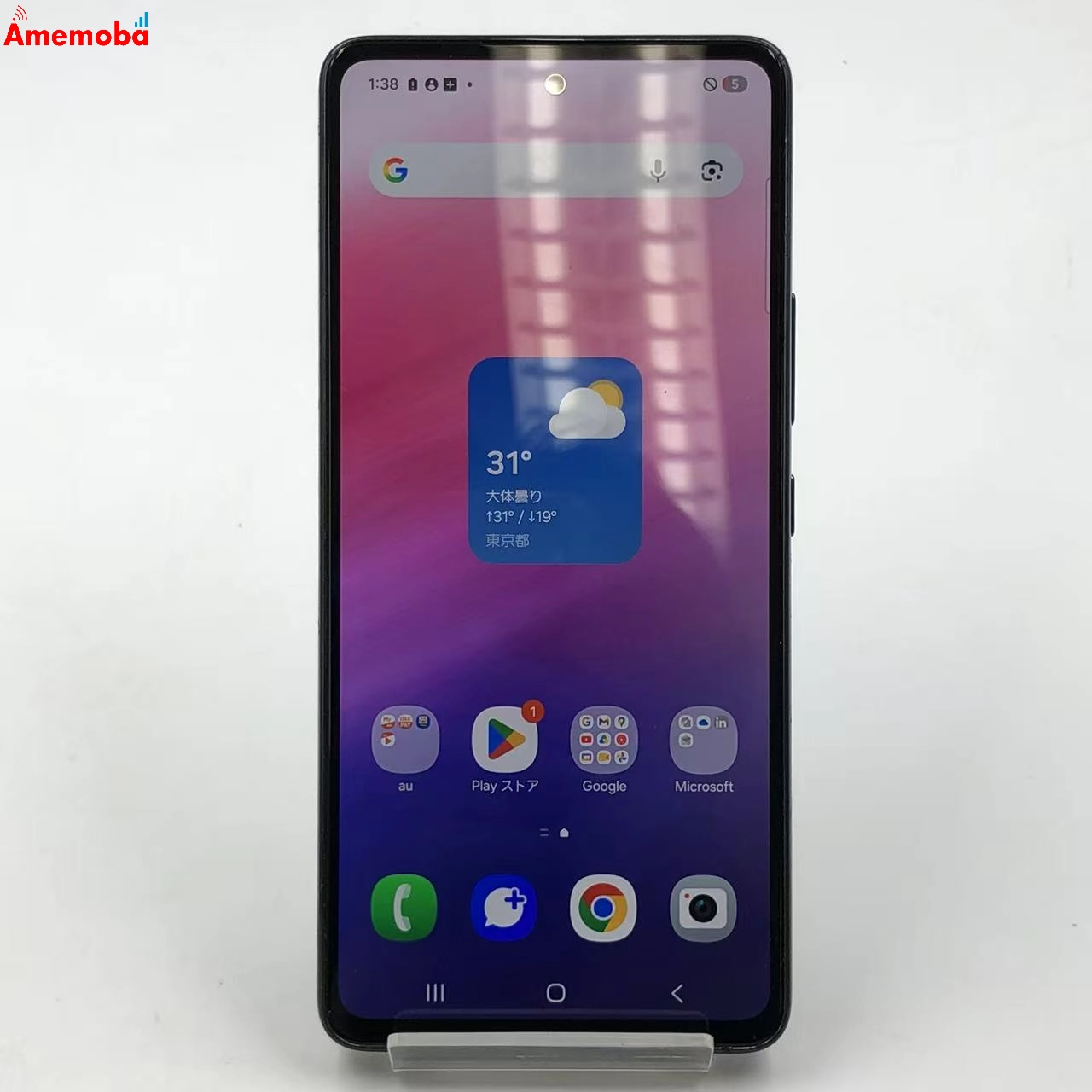 Galaxy A53 5G 128GB オーサムブラック SCG15 AU版SIMフリー
