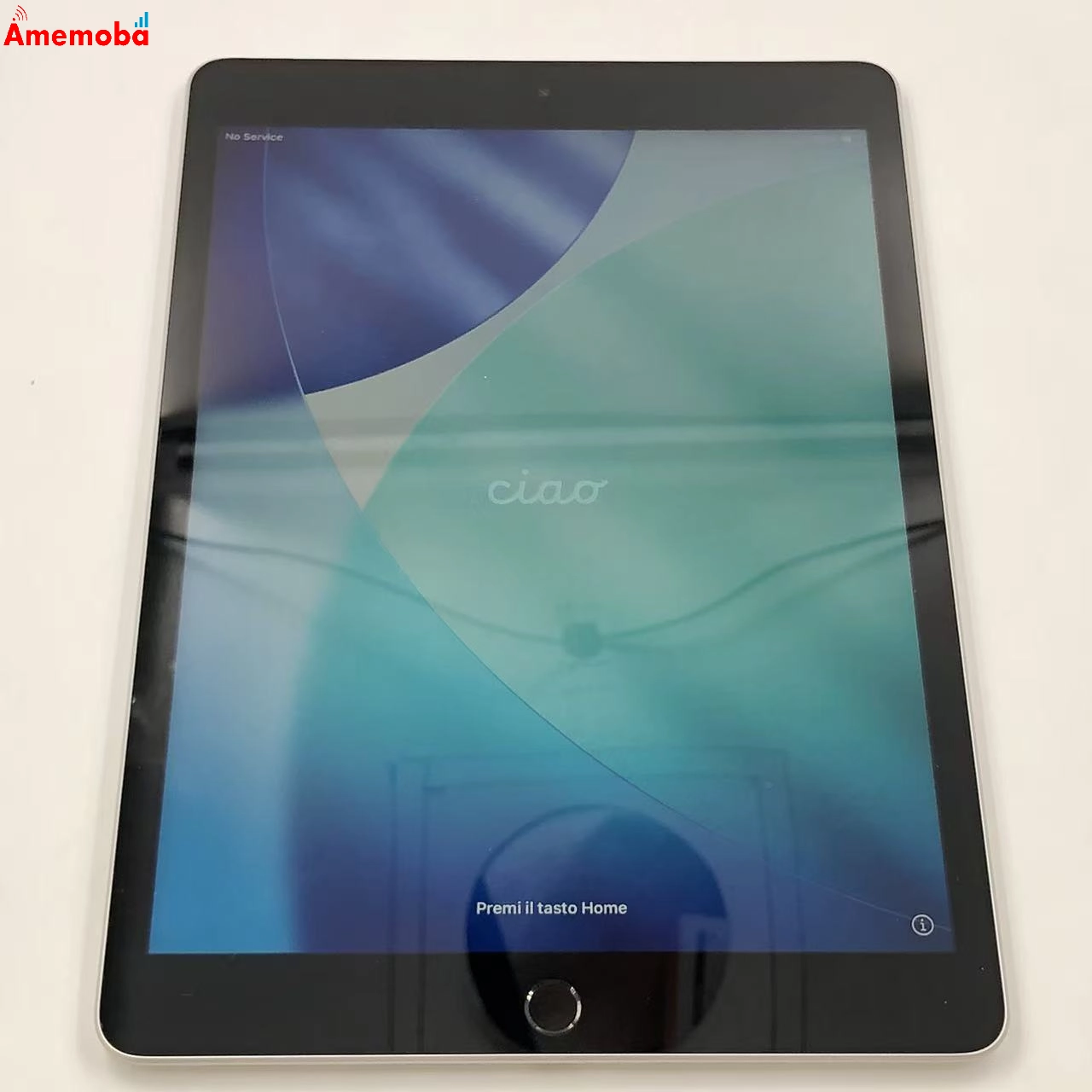 iPad 第9世代 64GB シルバー MK493J/A SoftBank版SIMフリー 極美品