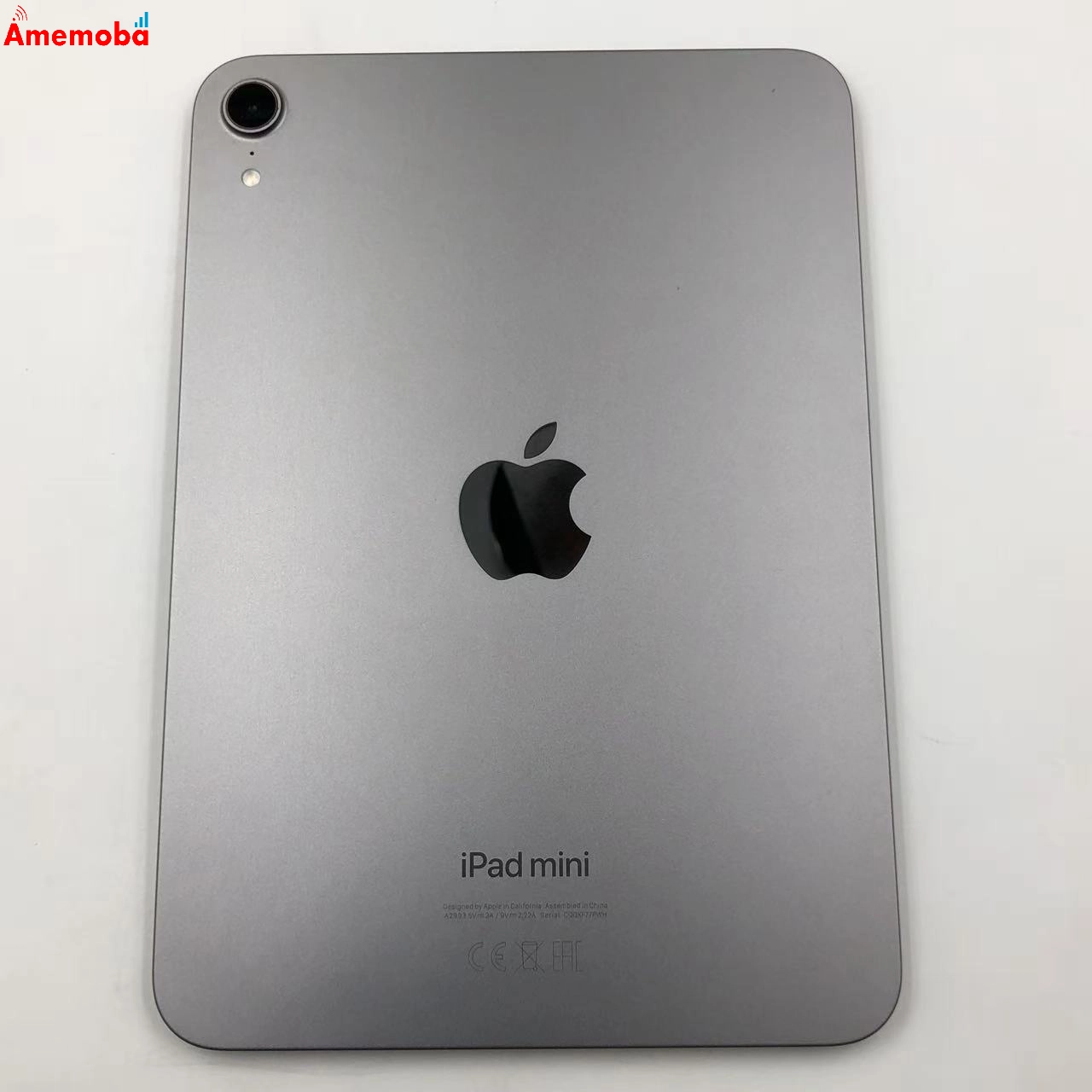 iPad mini 第7世代 Wi-Fiモデル 256GB スペースグレイ 4XNA3ZN/A 未使用品