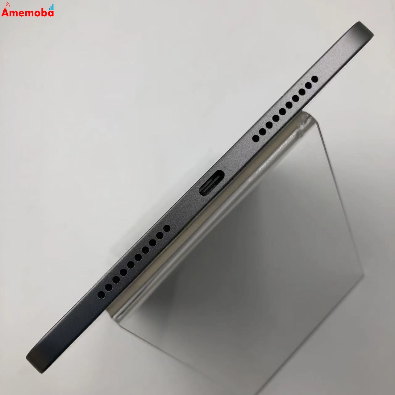 iPad mini 第7世代 Wi-Fiモデル 256GB スペースグレイ 4XNA3ZN/A 未使用品
