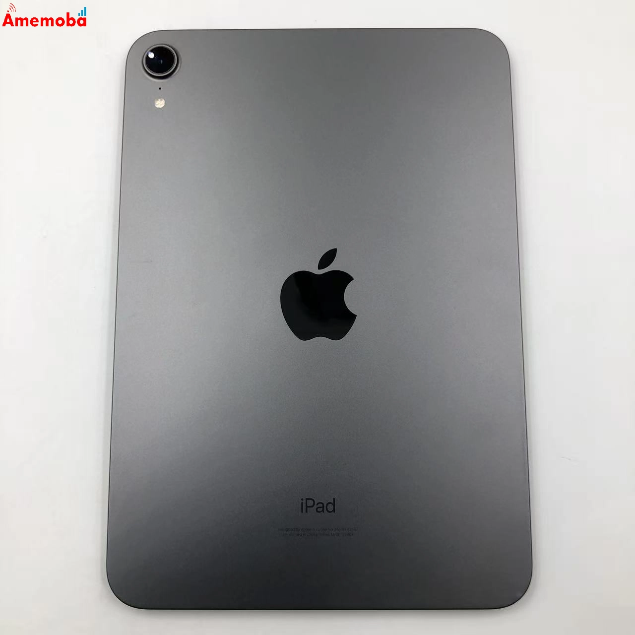 iPad mini 第6世代 Wi-Fiモデル 64GB スペースグレイ MK7M3TA/A 新品同様
