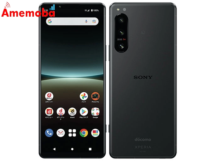 土日限定 Xperia 5 IV 8GB/128GB ブラック SO-54C docomo版SIMフリー