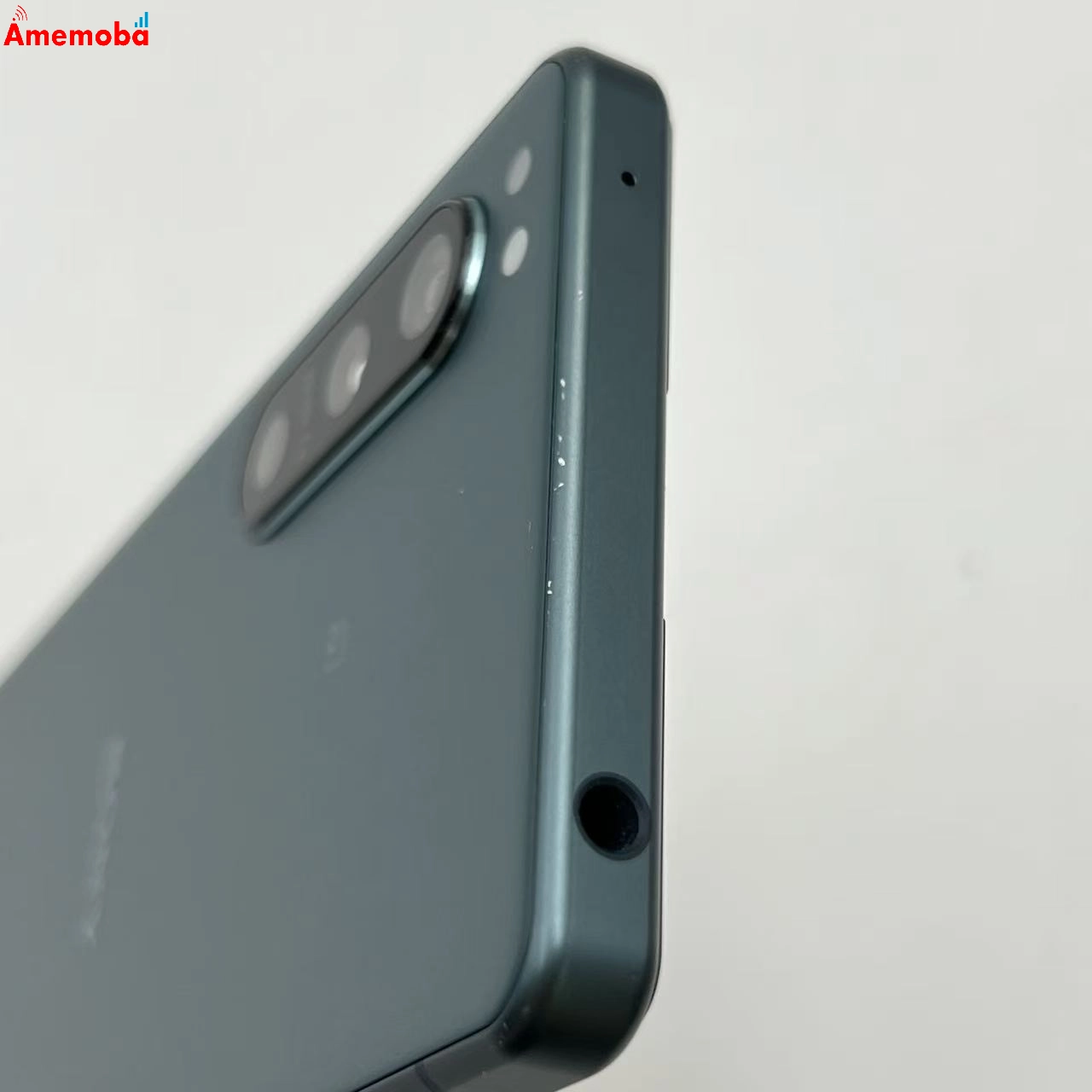 Xperia 5 IV 8GB/128GB グリーン SO-54C docomo版SIMフリー