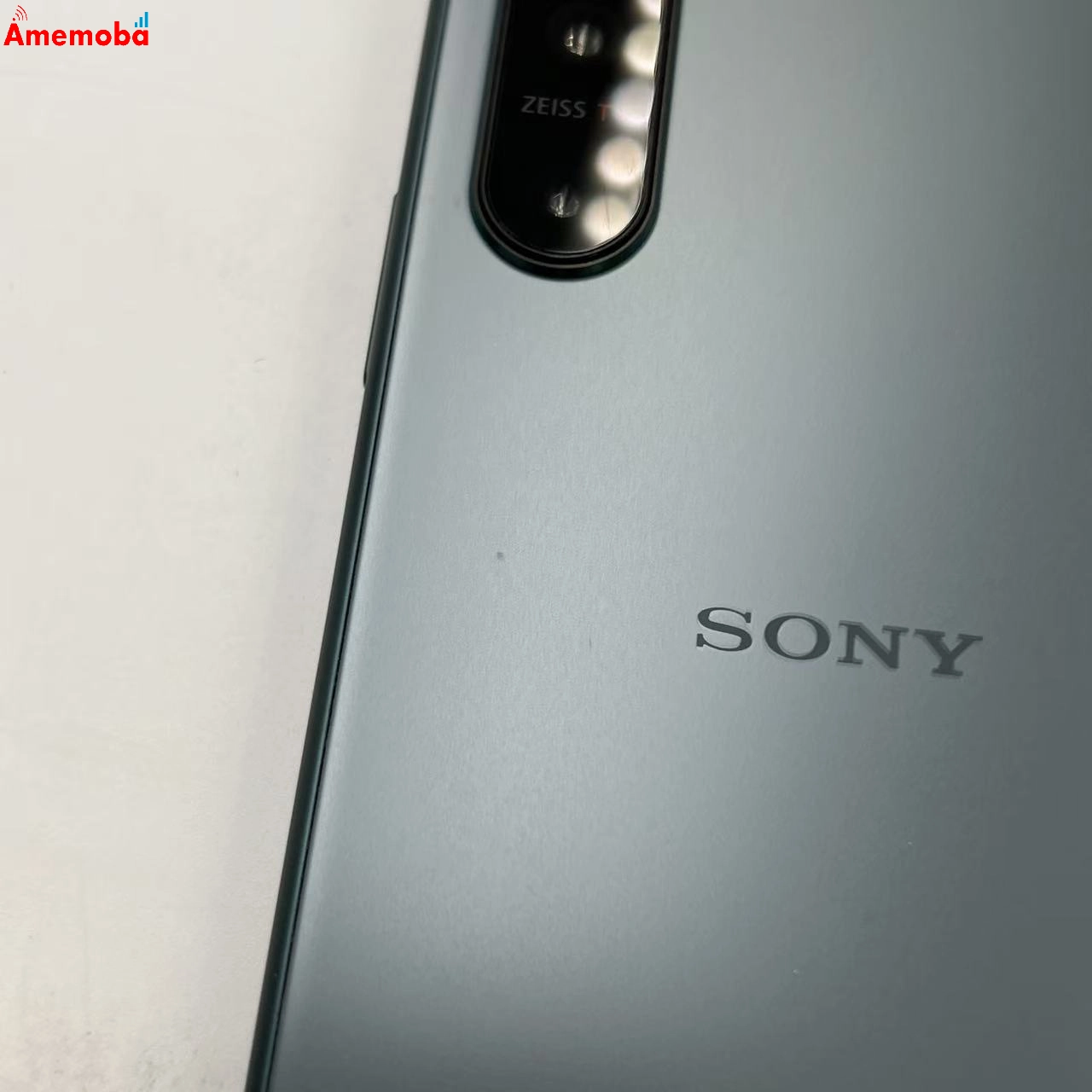 Xperia 5 IV 8GB/128GB グリーン SO-54C docomo版SIMフリー 極美品