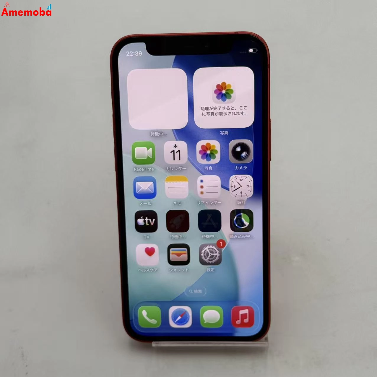 iPhone12 mini 64GB Product Red MGAE3J/A A0pple版SIMフリー 訳あり品