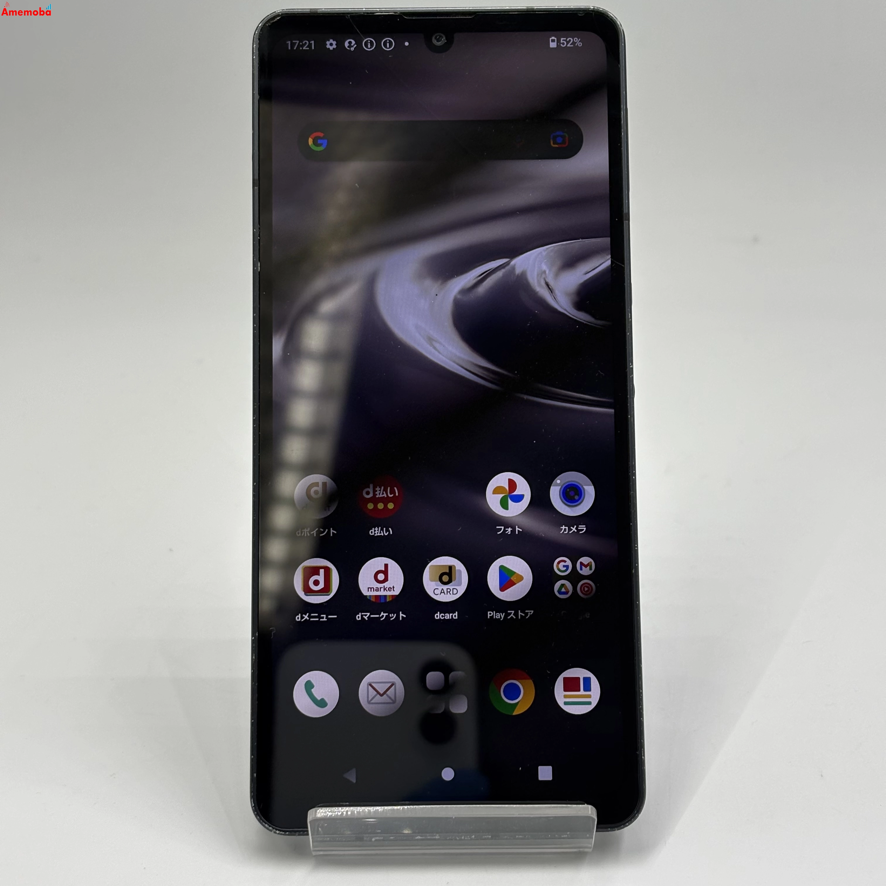 AQUOS sense6 4GB/64GB ブラック SH-54B docomo版SIMフリー ジャンク品