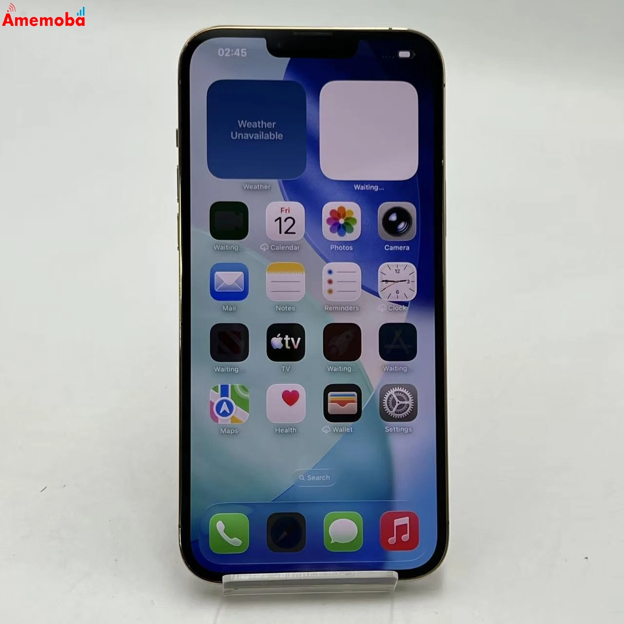 iPhone13 Pro Max 256GB ゴールド MLJA3J/A SoftBank版SIMフリー 美品