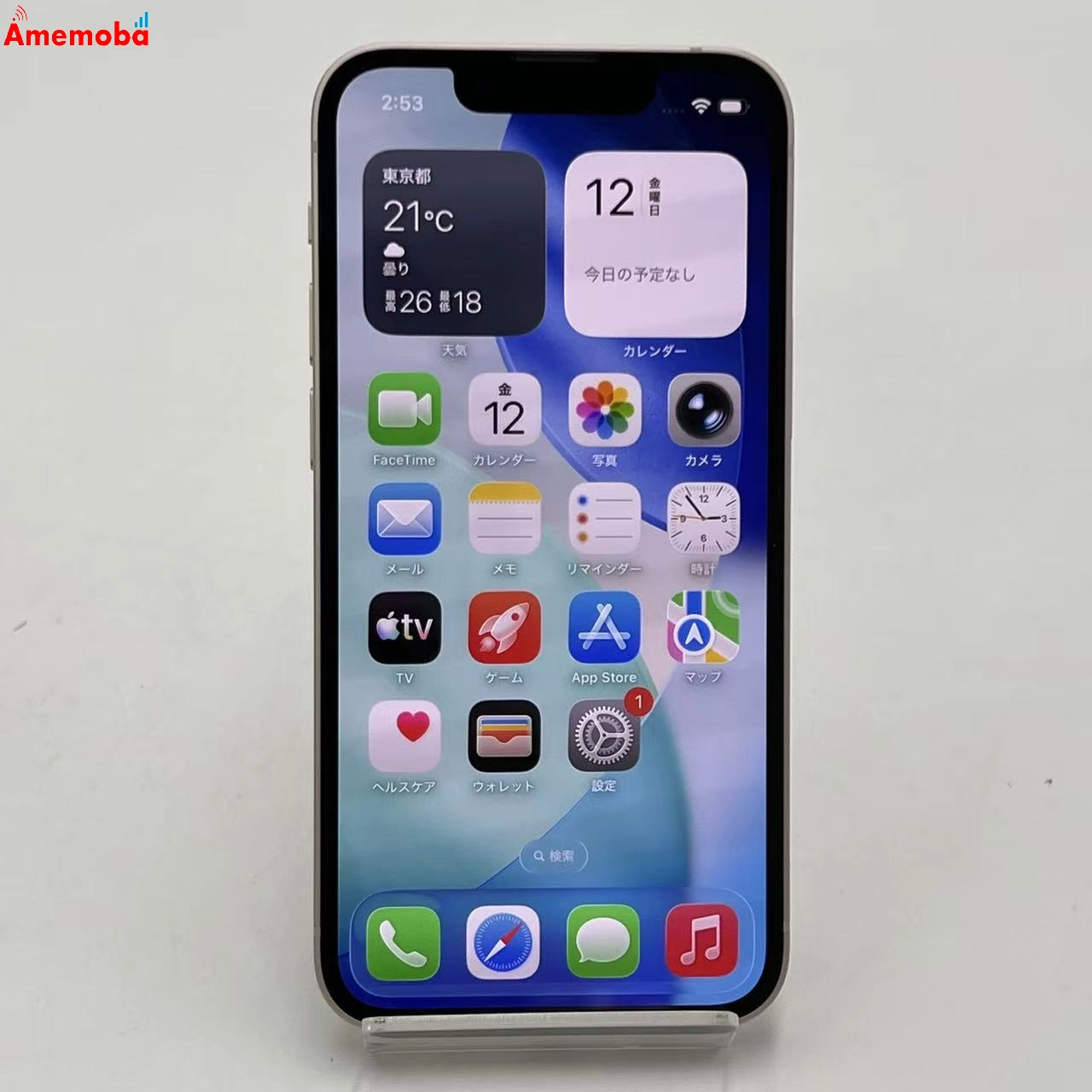 iPhone13 mini 256GB ピンク MLJL3J/A SIMフリー 美品