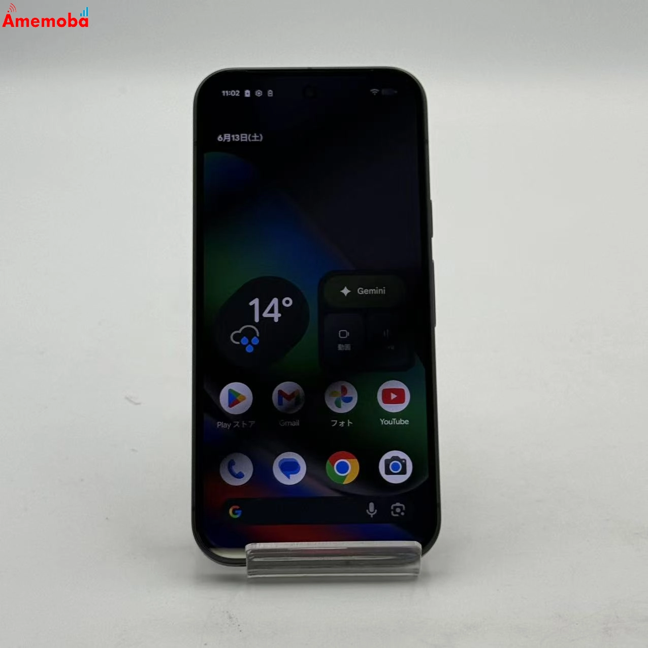 Google Pixel 10 256GB Obsidian GL066 docomo版SIMフリー 新品同様