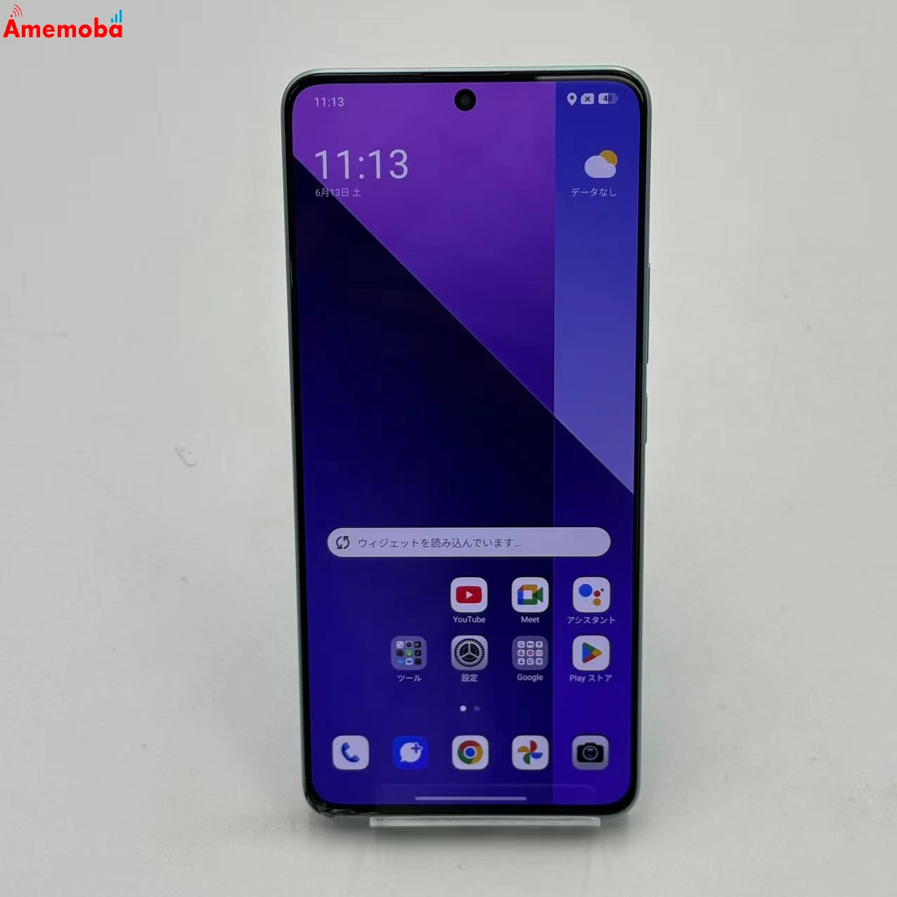 Redmi Note 13 Pro 5G 8GB/256GB オーシャンティール XIG05 UQmobile版SIMフリー ジャンク品