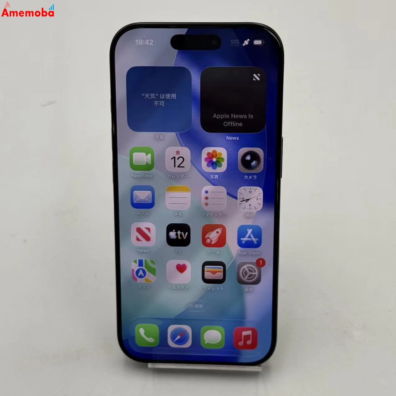 iPhone16 Pro 256GB ブラックチタニウム MYN03J/A Apple版SIMフリー