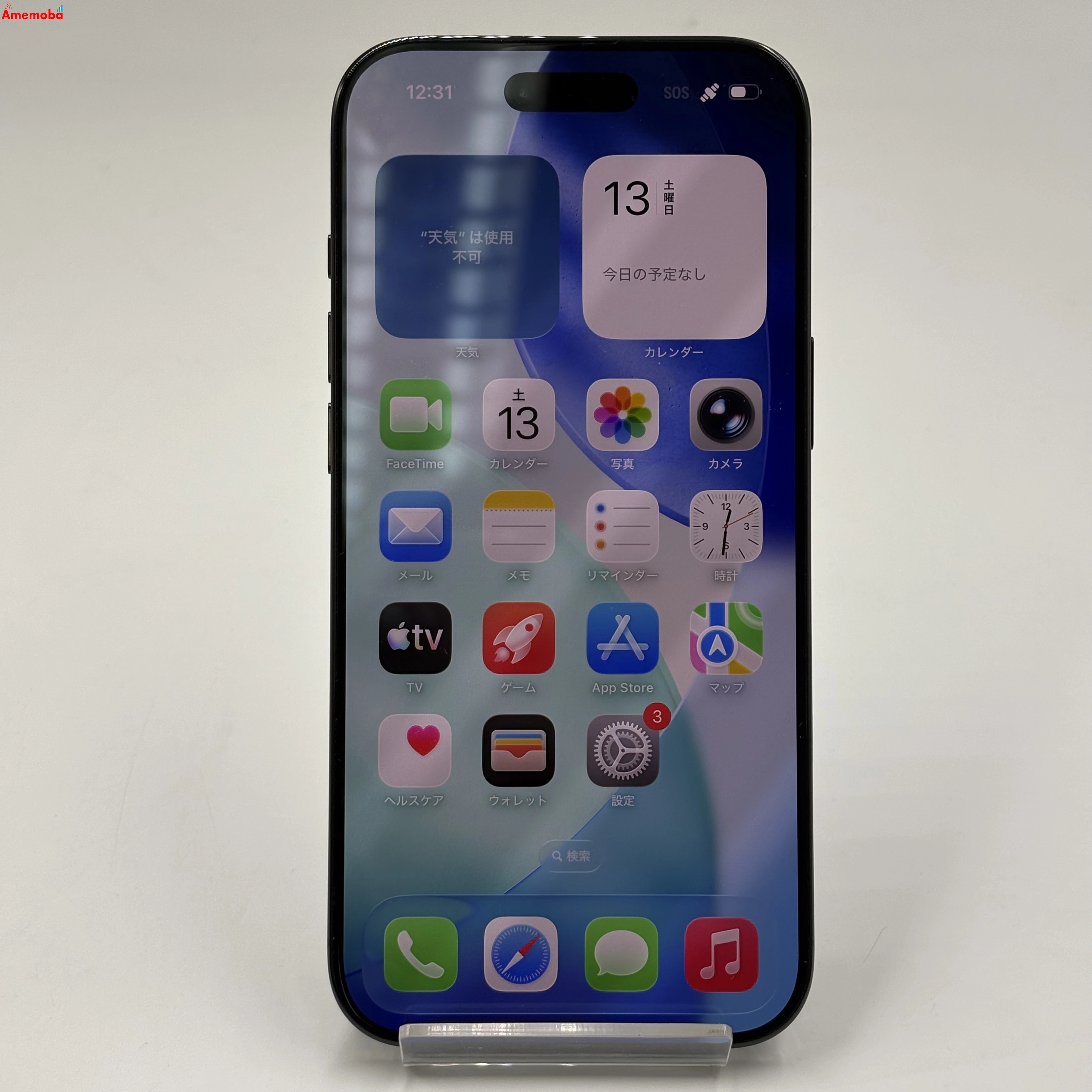 iPhone Air 1TB スペースブラック MG2G4J/A AU版SIMフリー 新品同様 au