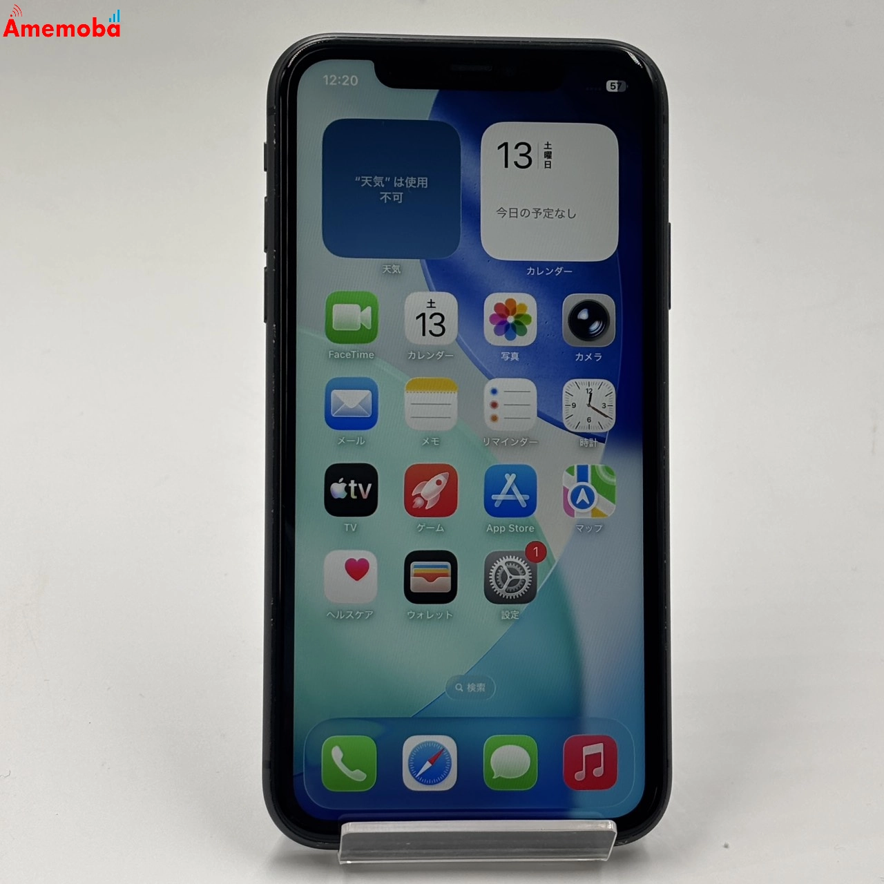 iPhone11 64GB ブラック MWLT2J/A AU版SIMフリー au