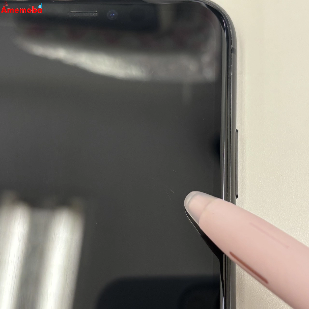 iPhone11 64GB ブラック MWLT2J/A AU版SIMフリー au