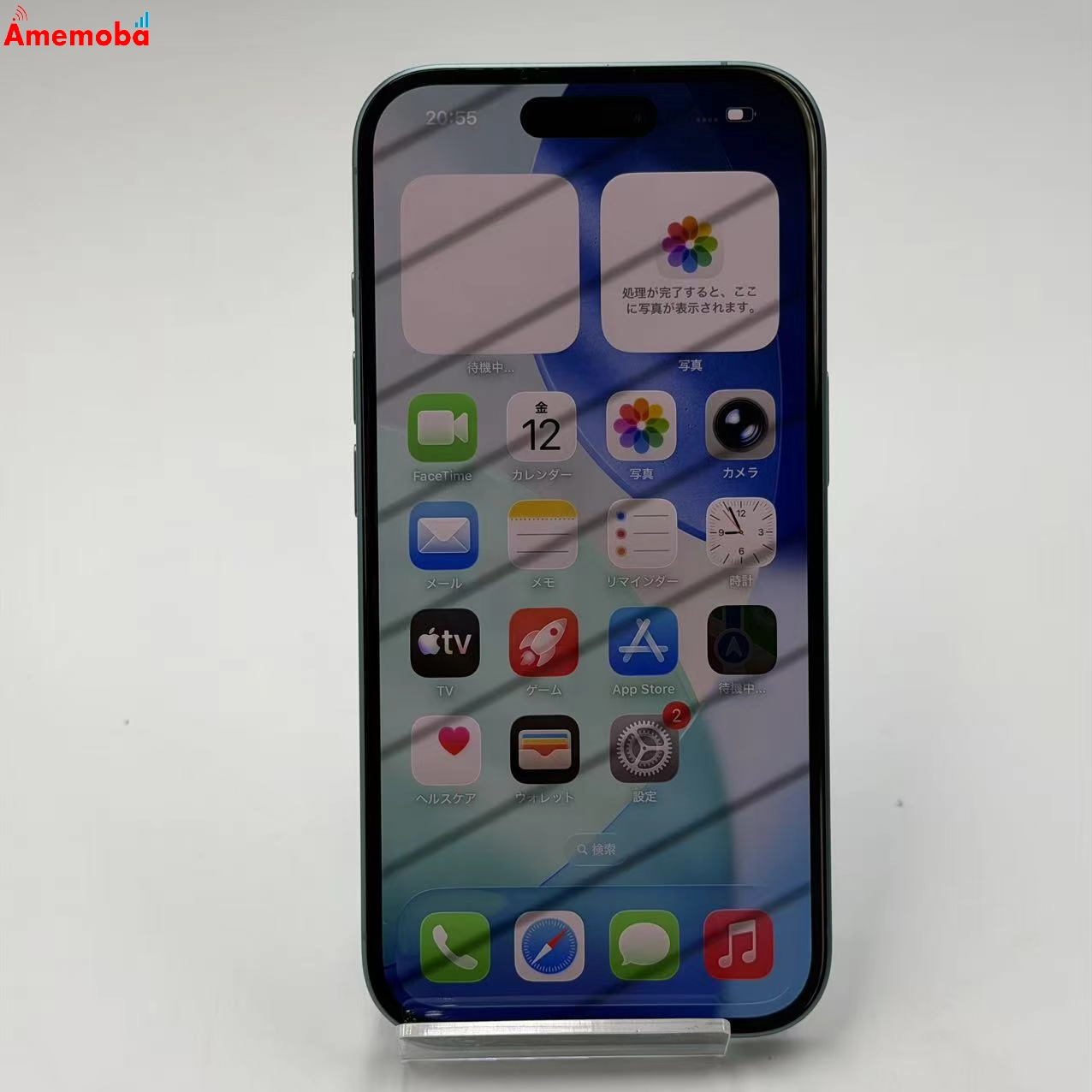 iPhone16 256GB ティール MYE13J/A  Apple版SIMフリー
